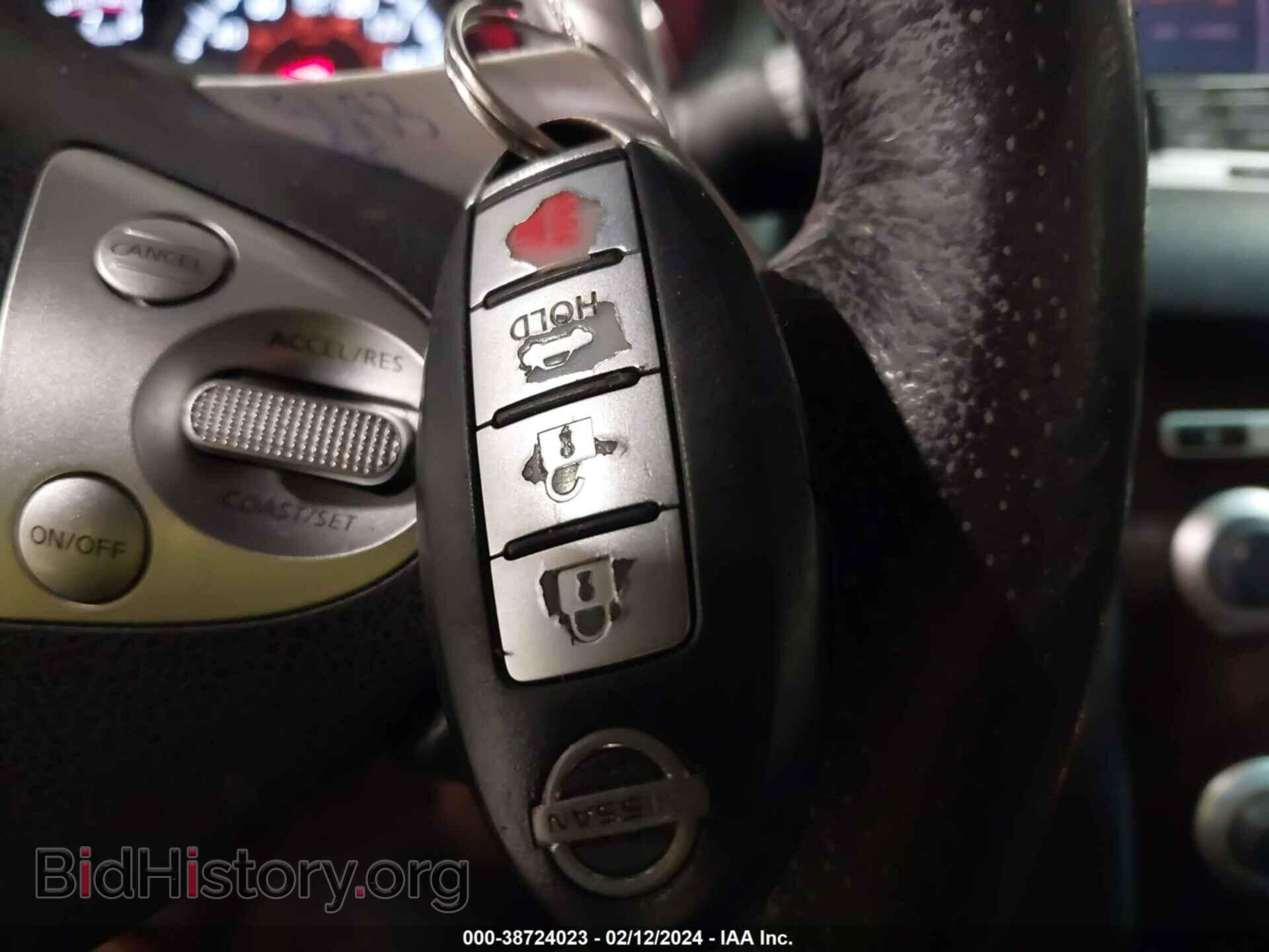 2009 NISSAN MAXIMA - VIN: 1N4AA51E99C818109 - Фото 11
