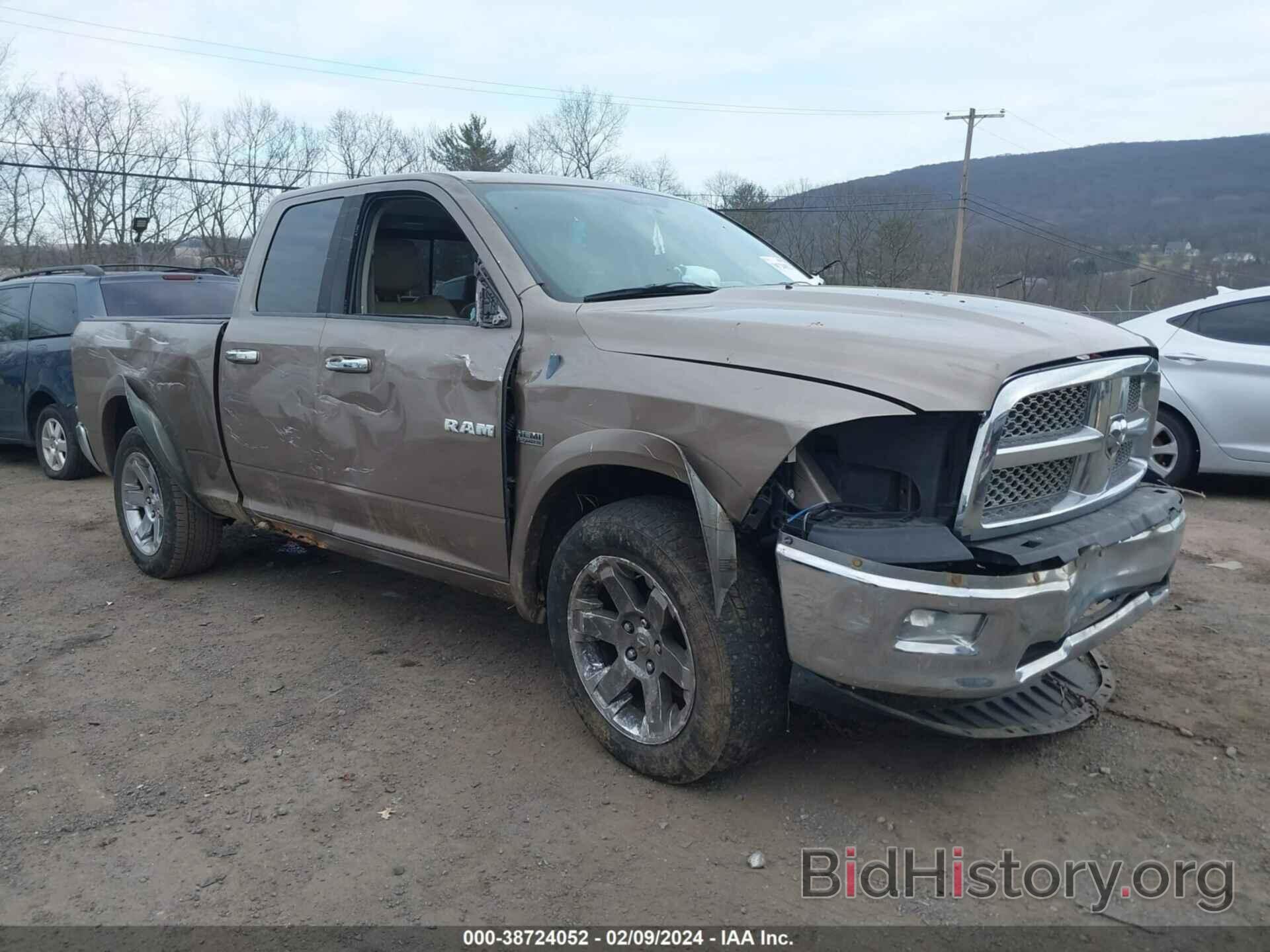 Photo 1D7RV1GT3AS184005 - DODGE RAM 1500 2010