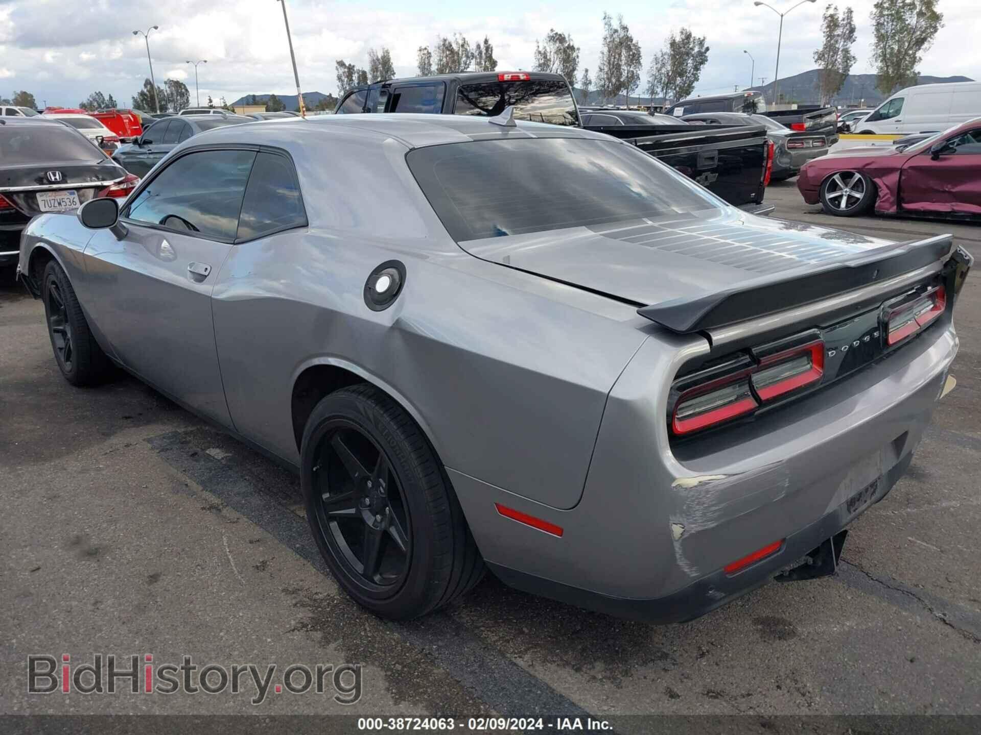 2017 DODGE CHALLENGER - VIN: 2C3CDZBT2HH618235 - Фото 3