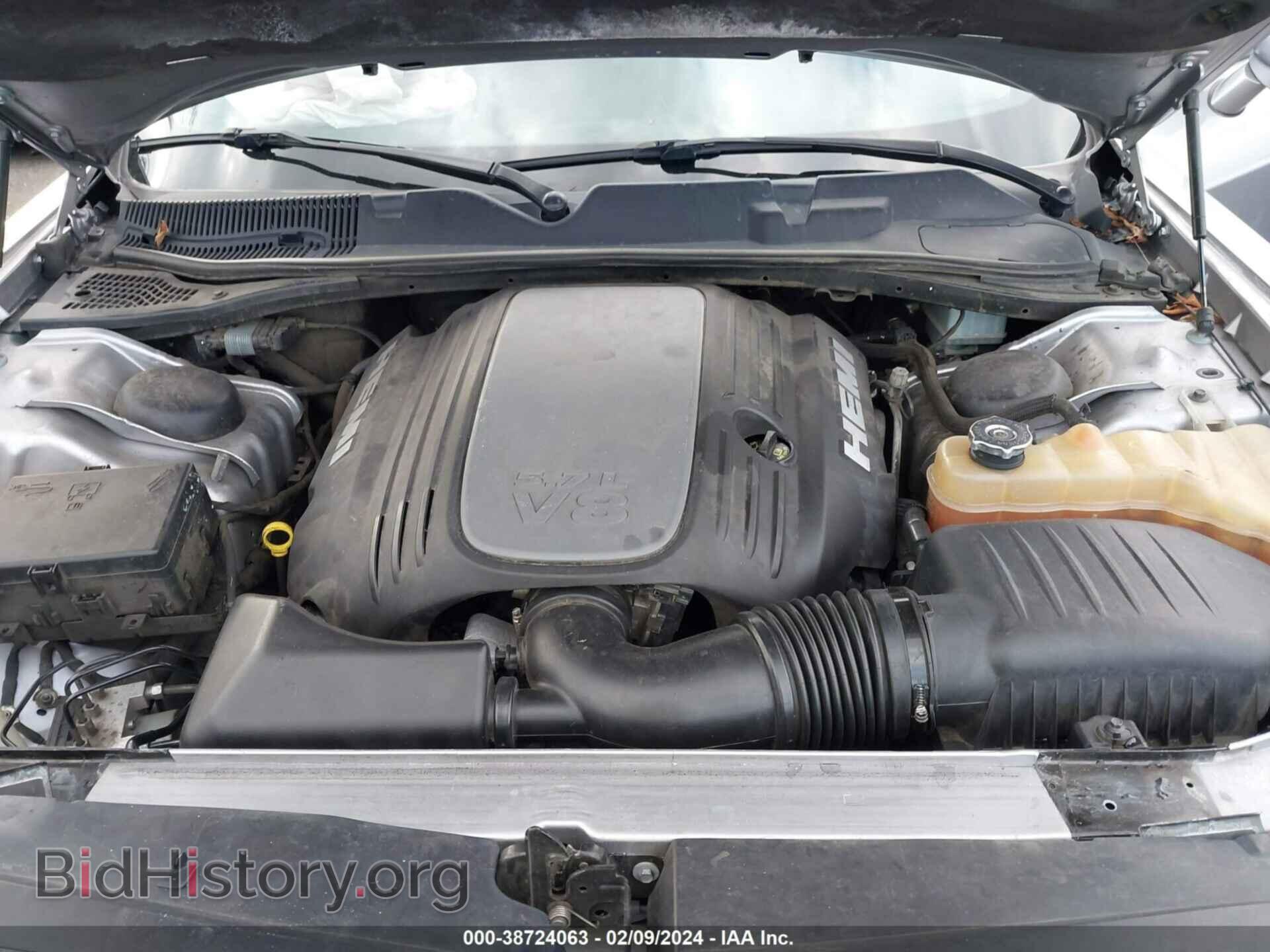 2017 DODGE CHALLENGER - VIN: 2C3CDZBT2HH618235 - Фото 10