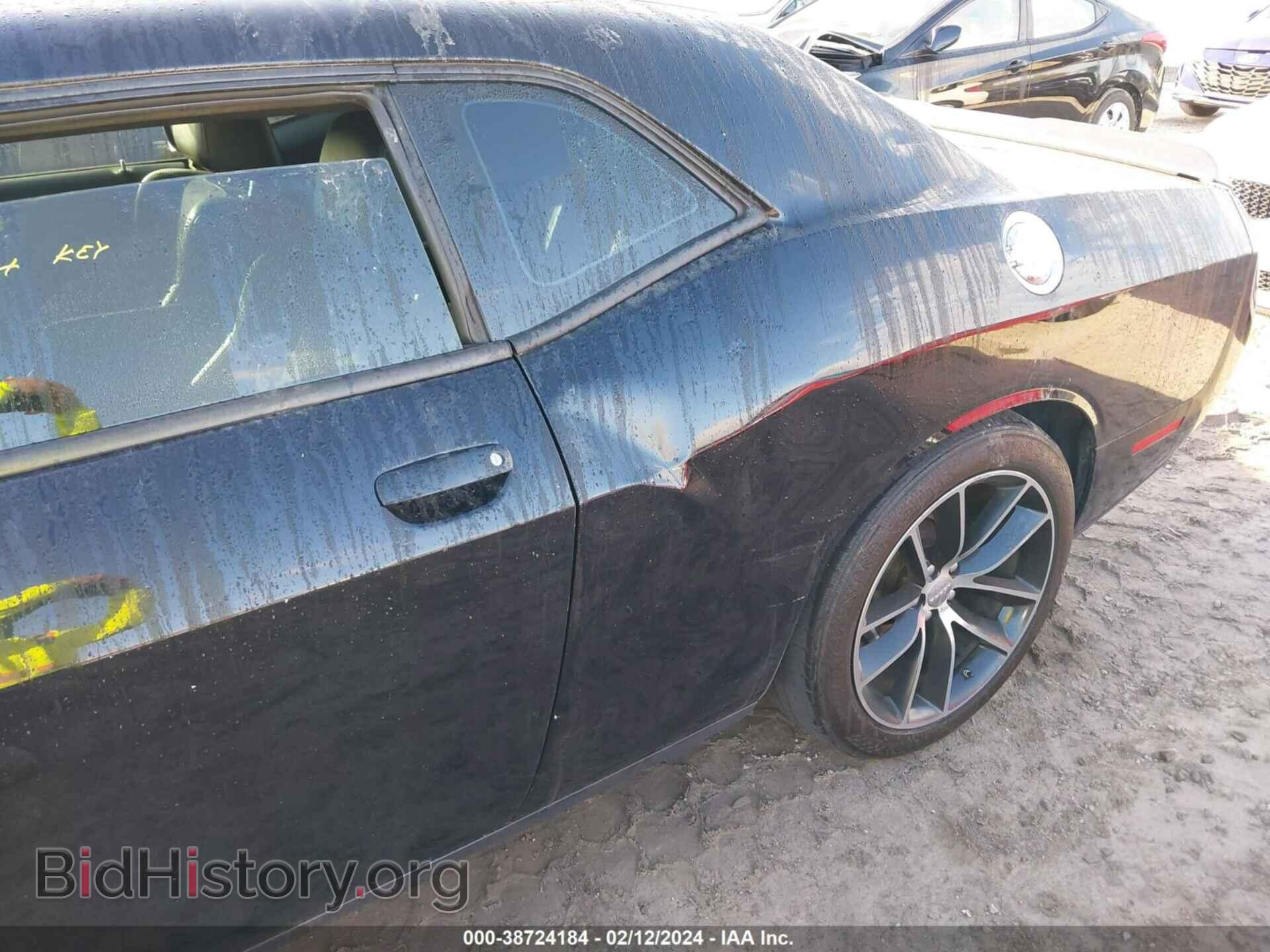 2016 DODGE CHALLENGER - VIN: 2C3CDZFJ8GH345874 - Фото 6