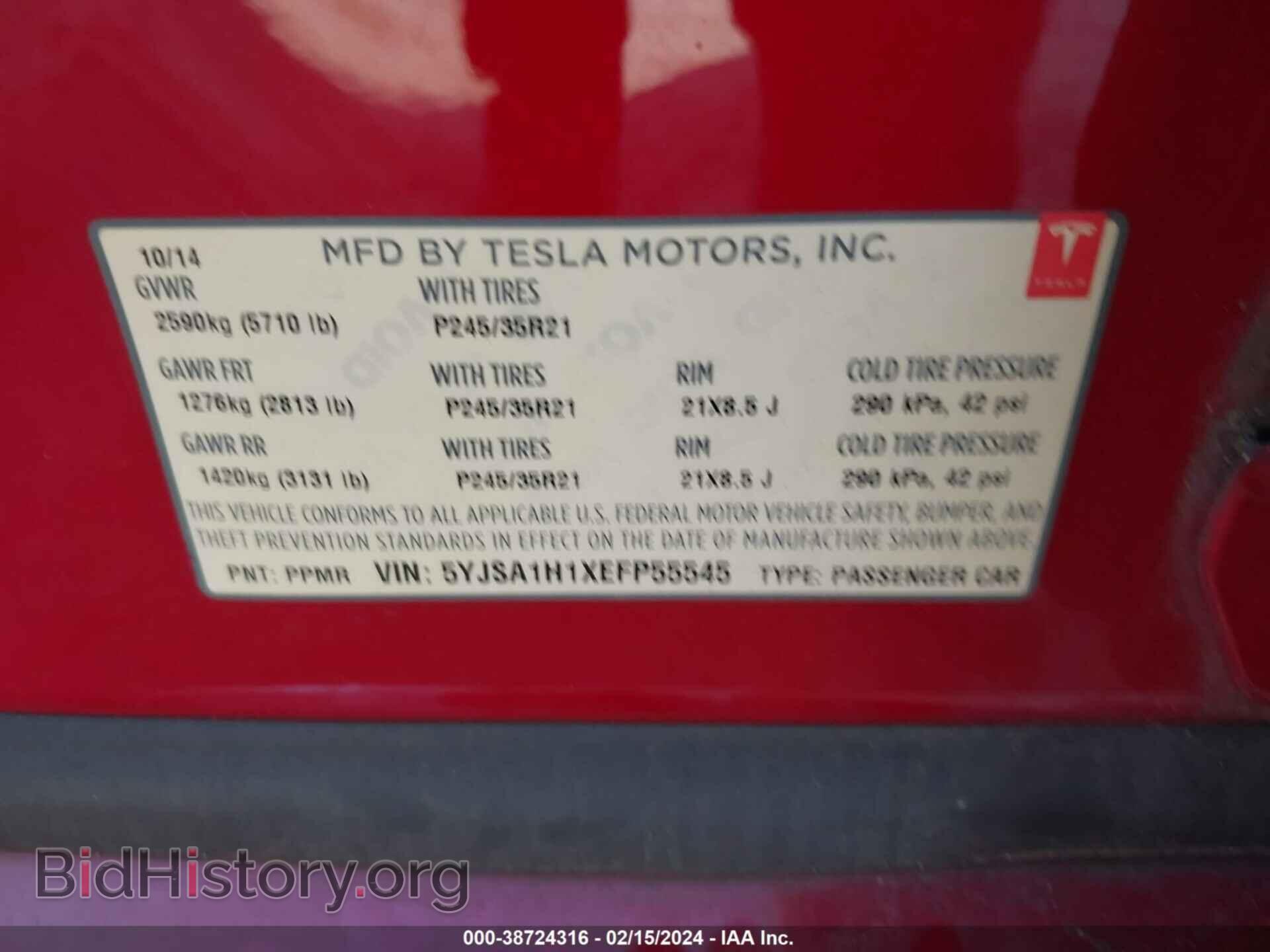 2014 TESLA MODEL S - VIN: 5YJSA1H1XEFP55545 - Photo 9