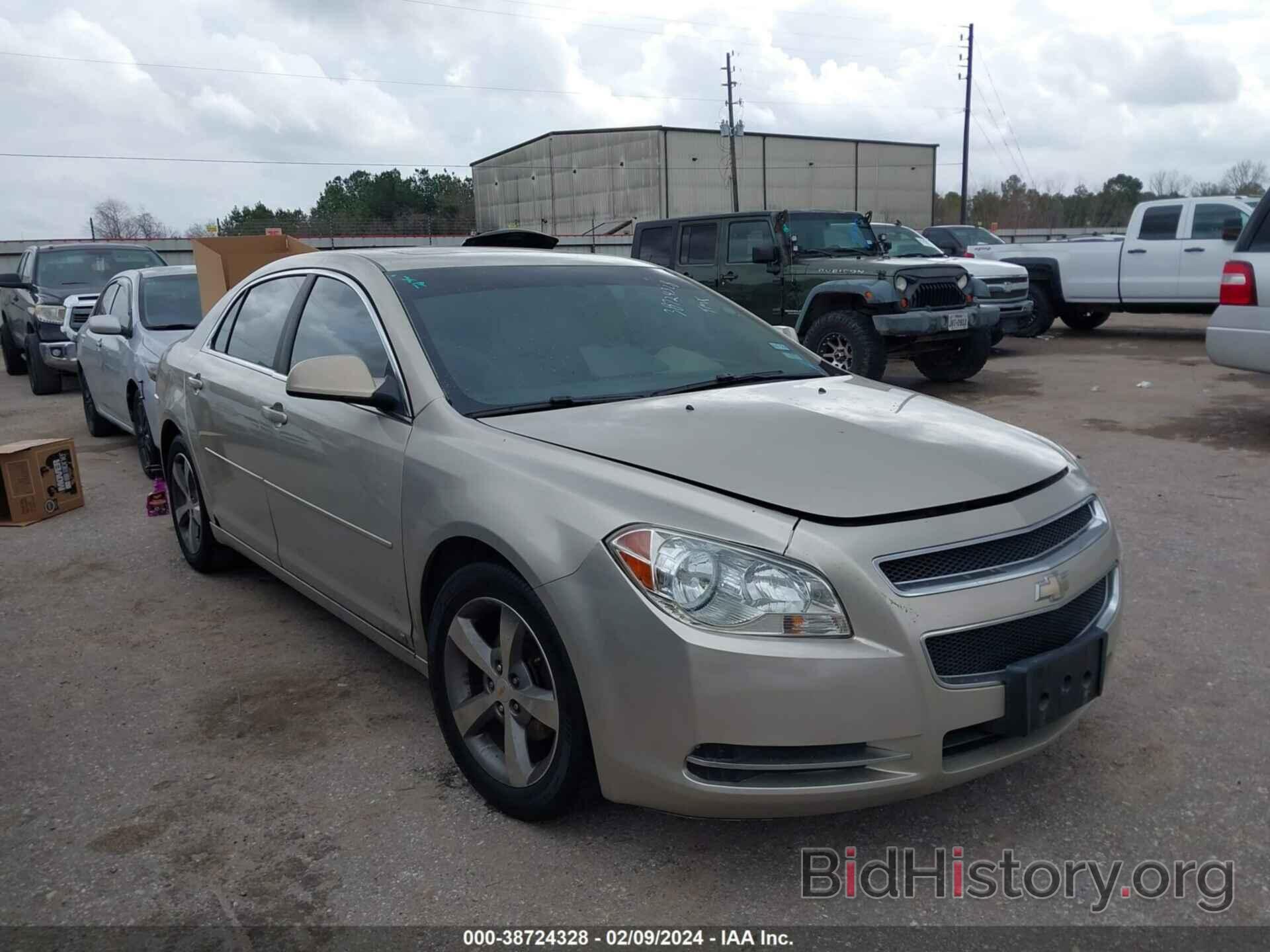 Photo 1G1ZJ57B994208207 - CHEVROLET MALIBU 2009