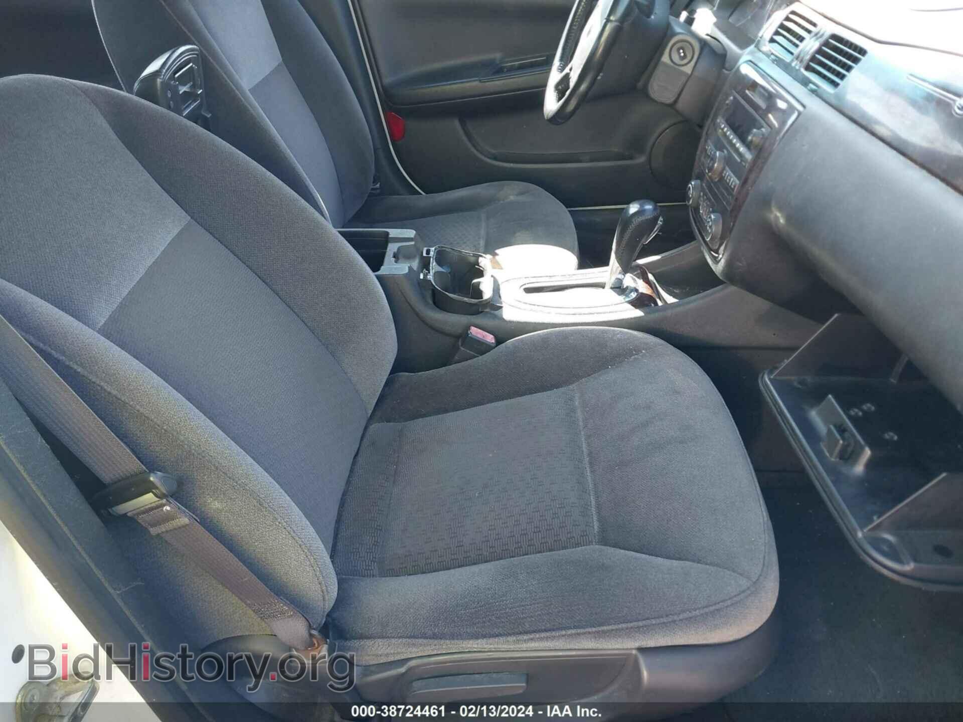 2013 CHEVROLET IMPALA - VIN: 2G1WG5E32D1237131 - Фото 5