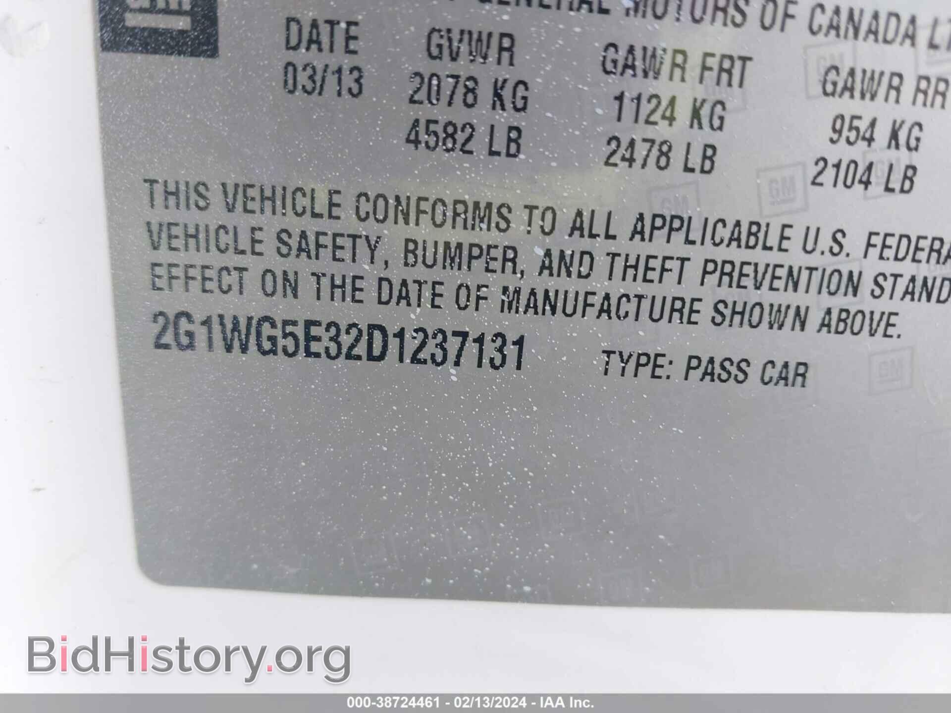 2013 CHEVROLET IMPALA - VIN: 2G1WG5E32D1237131 - Фото 9