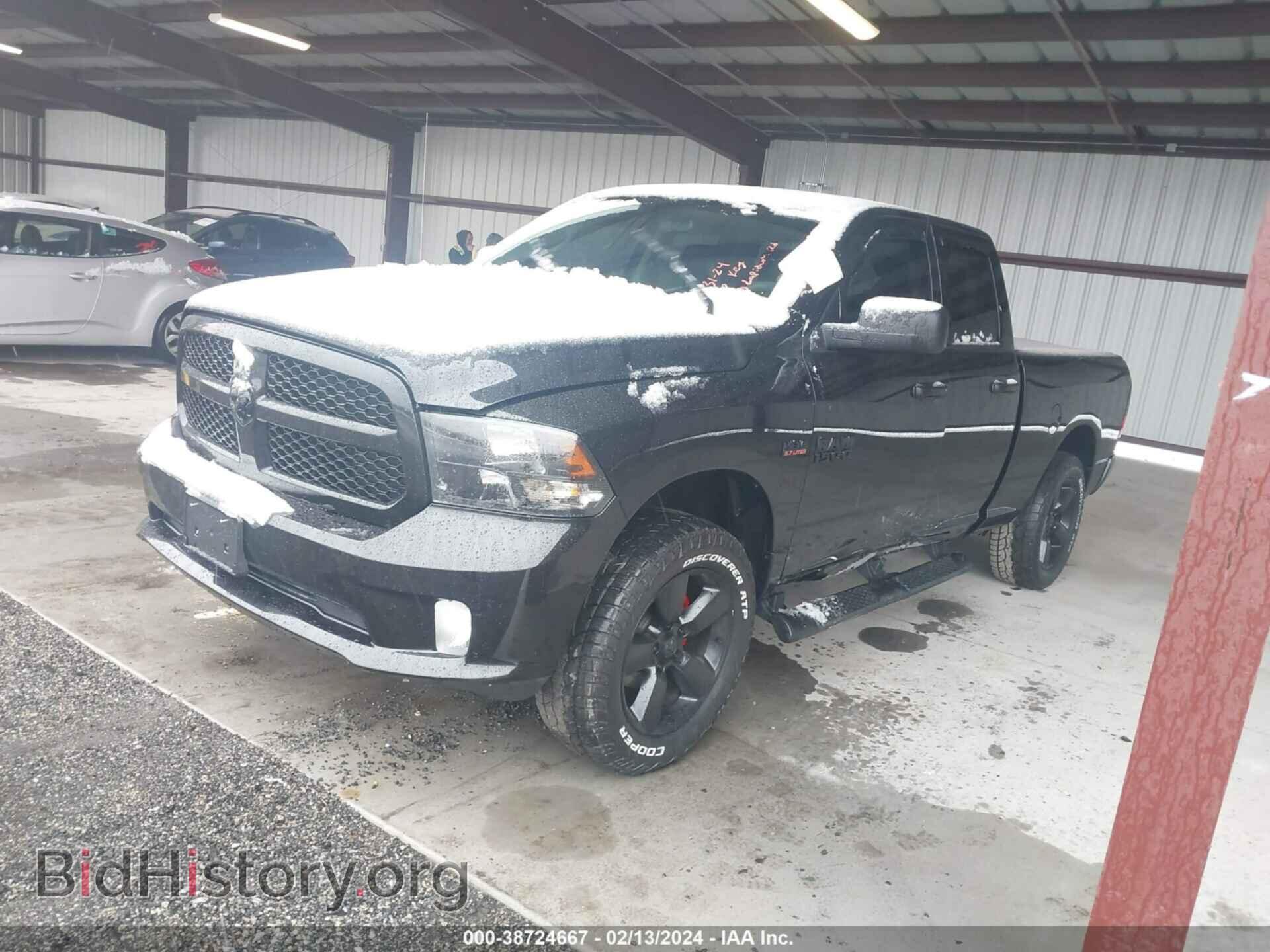 2017 RAM 1500 - VIN: 1C6RR7FT0HS507320 - Фото 2