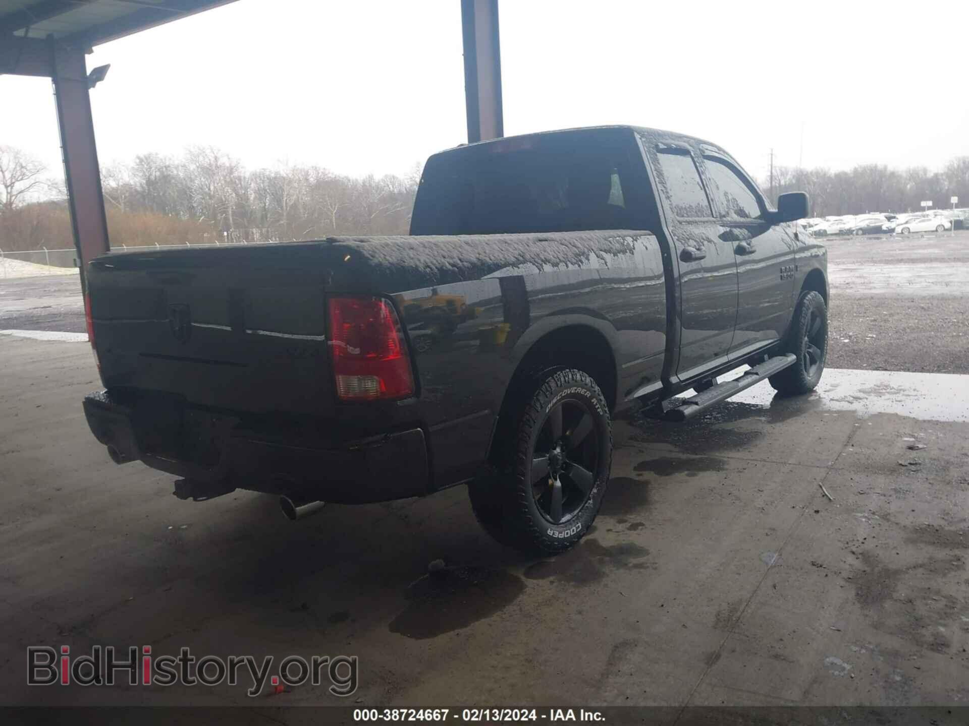 2017 RAM 1500 - VIN: 1C6RR7FT0HS507320 - Фото 4