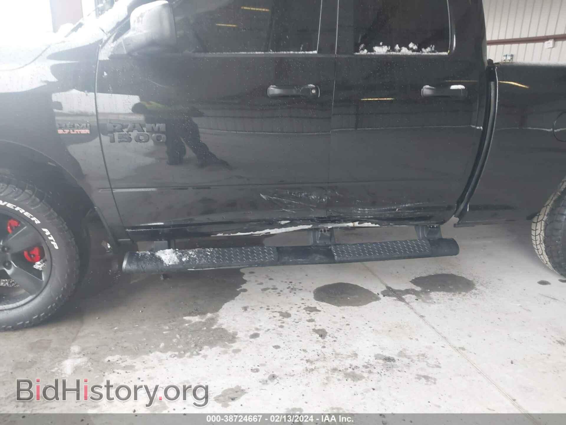 2017 RAM 1500 - VIN: 1C6RR7FT0HS507320 - Фото 6