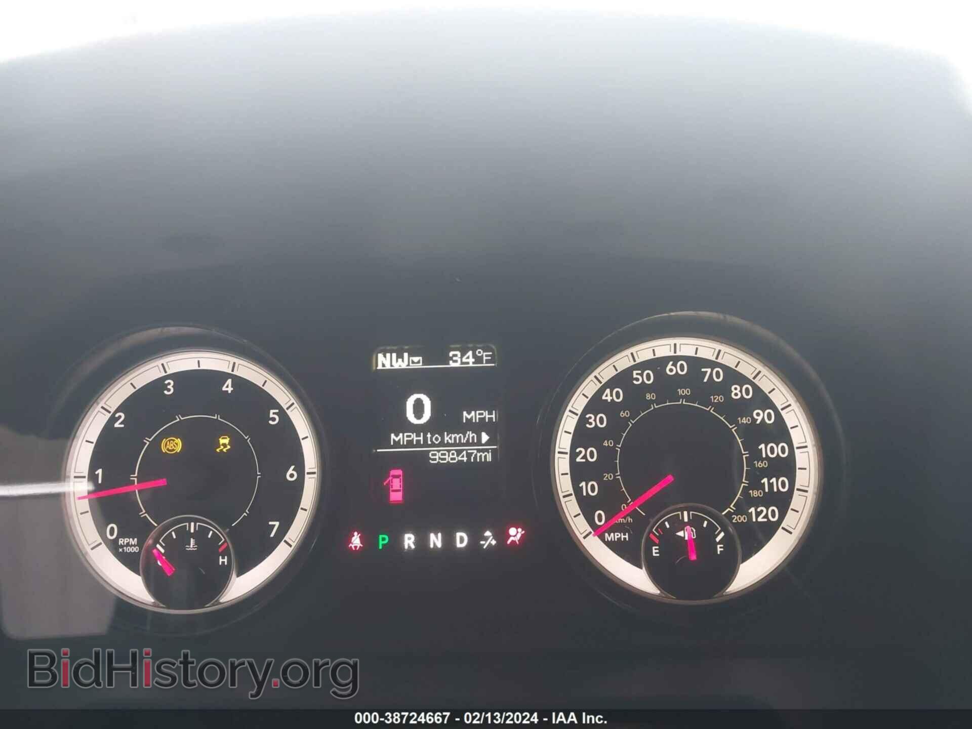 2017 RAM 1500 - VIN: 1C6RR7FT0HS507320 - Фото 7