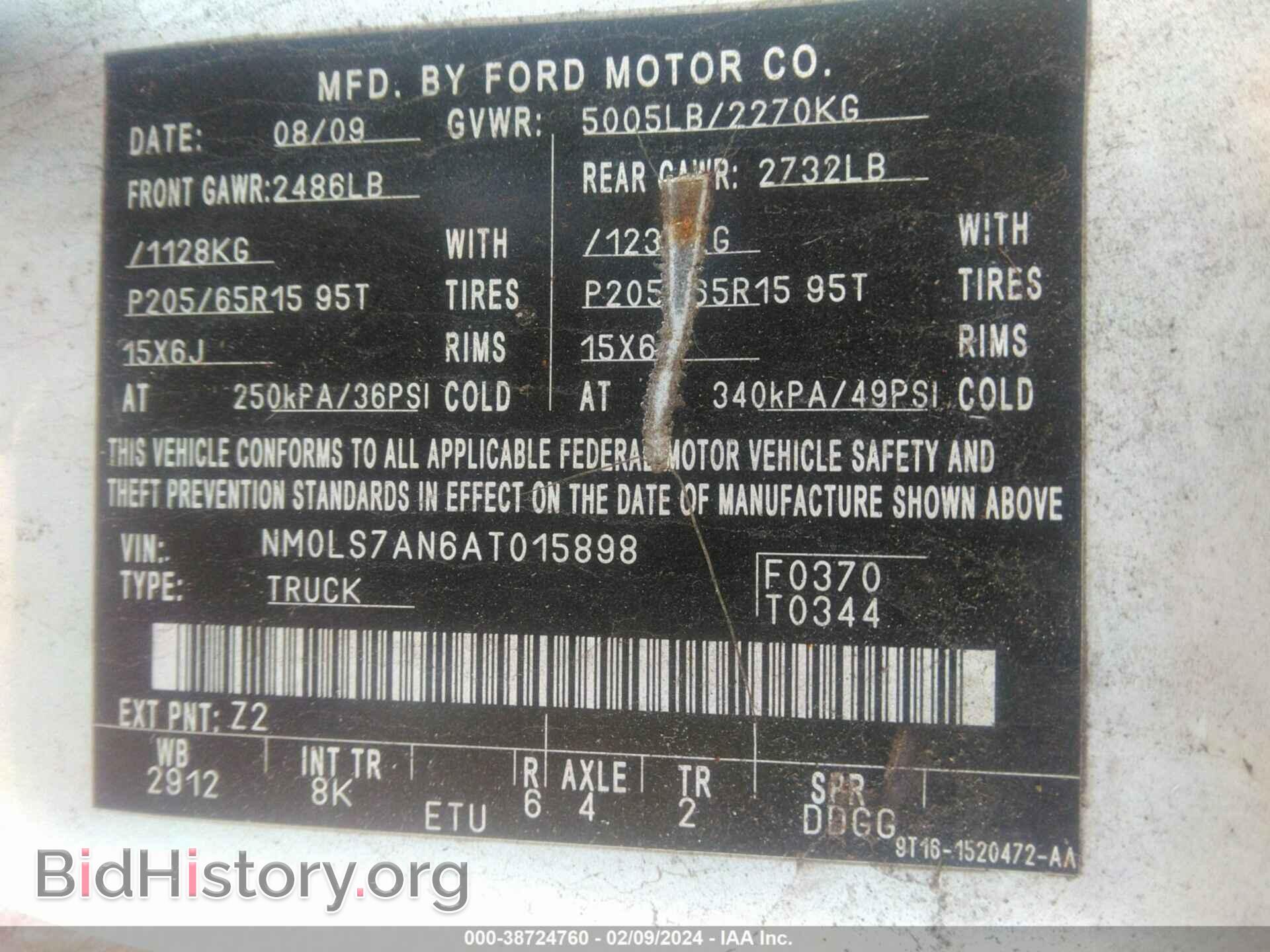 2010 FORD TRANSIT CONNECT - VIN: NM0LS7AN6AT015898 - Фото 9