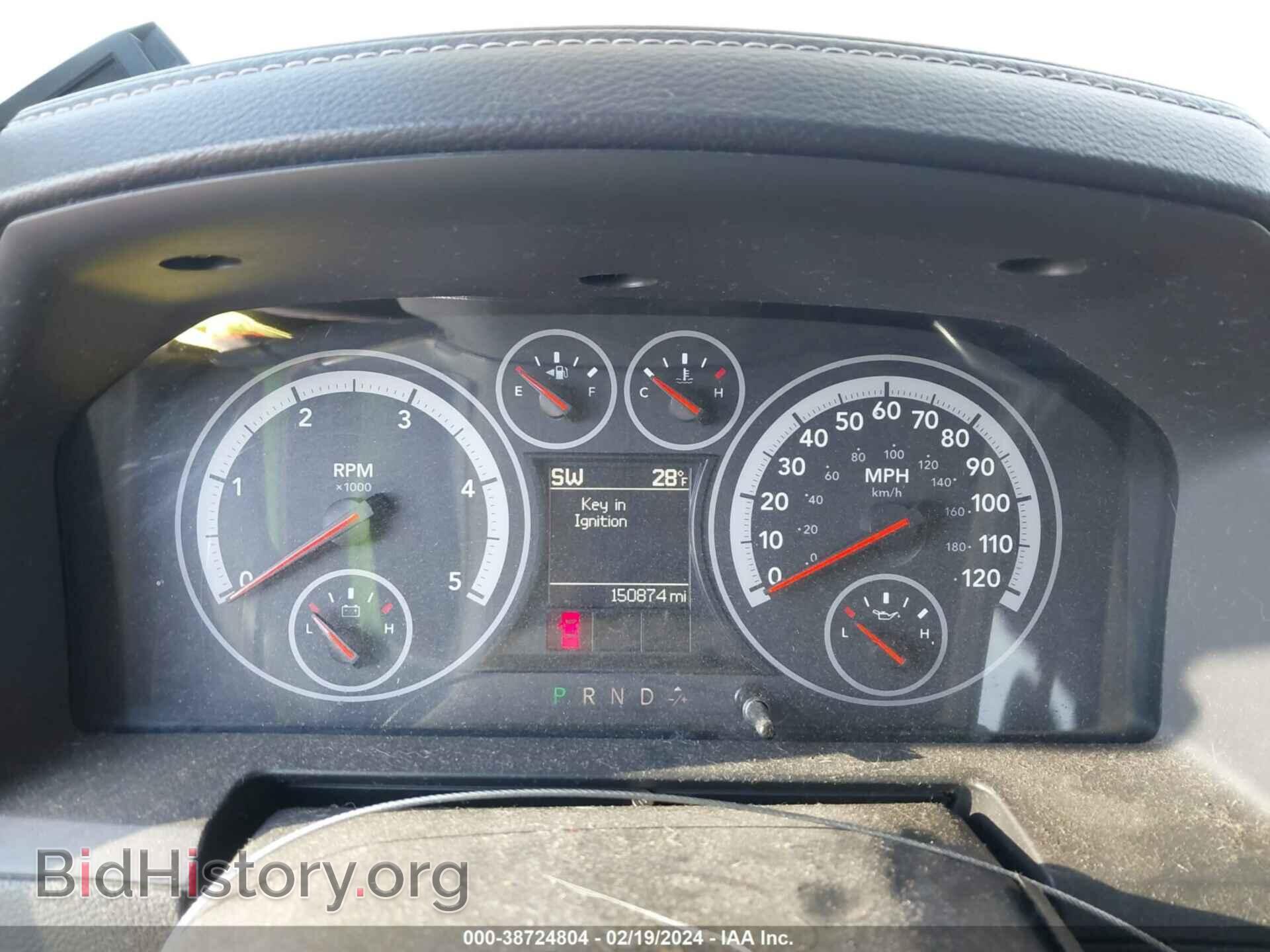 2012 RAM 3500 - VIN: 3C63D3EL8CG103681 - Фото 7