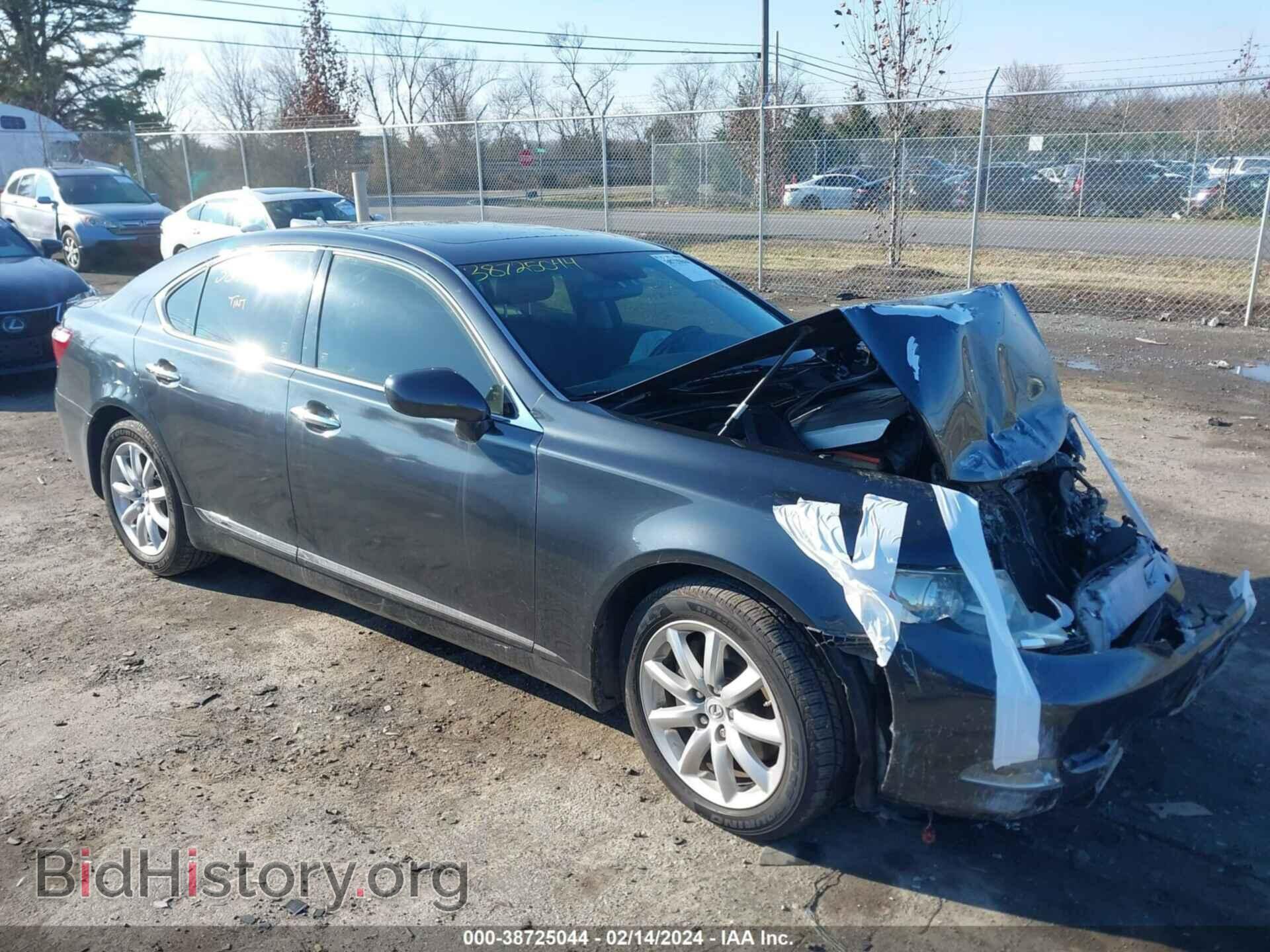 Photo JTHBL46F975045775 - LEXUS LS 460 2007