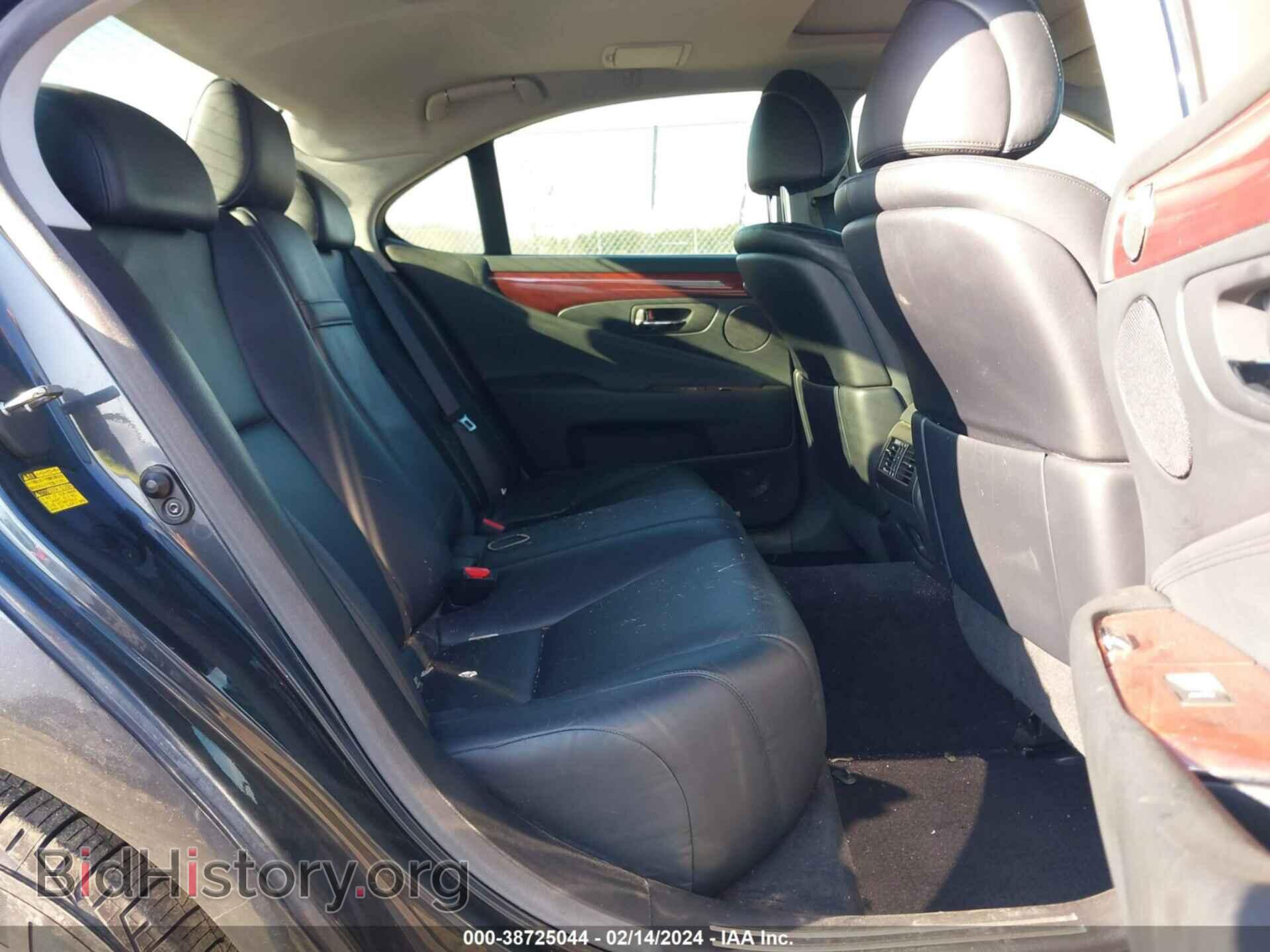 2007 LEXUS LS 460 - VIN: JTHBL46F975045775 - Фото 8