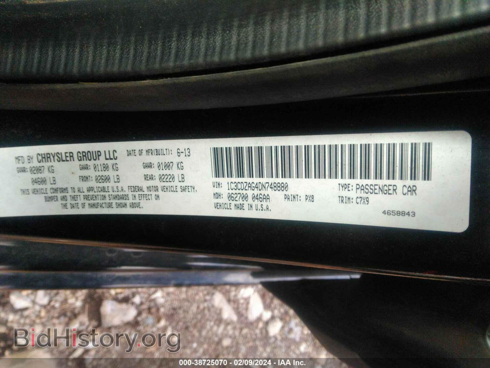 2013 DODGE AVENGER - VIN: 1C3CDZAG4DN748880 - Photo 9