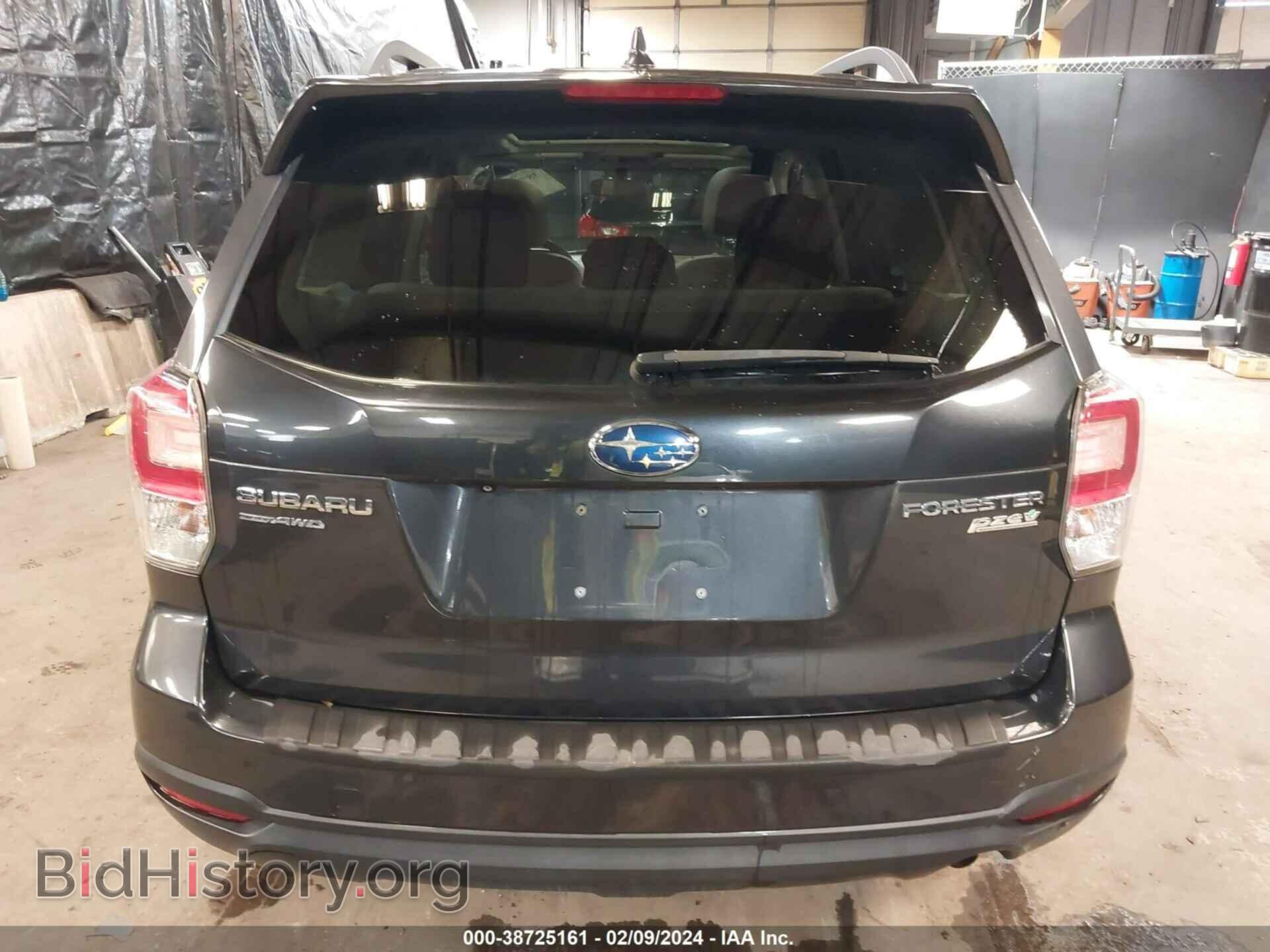 2017 SUBARU FORESTER - VIN: JF2SJAEC7HH806253 - Фото 16