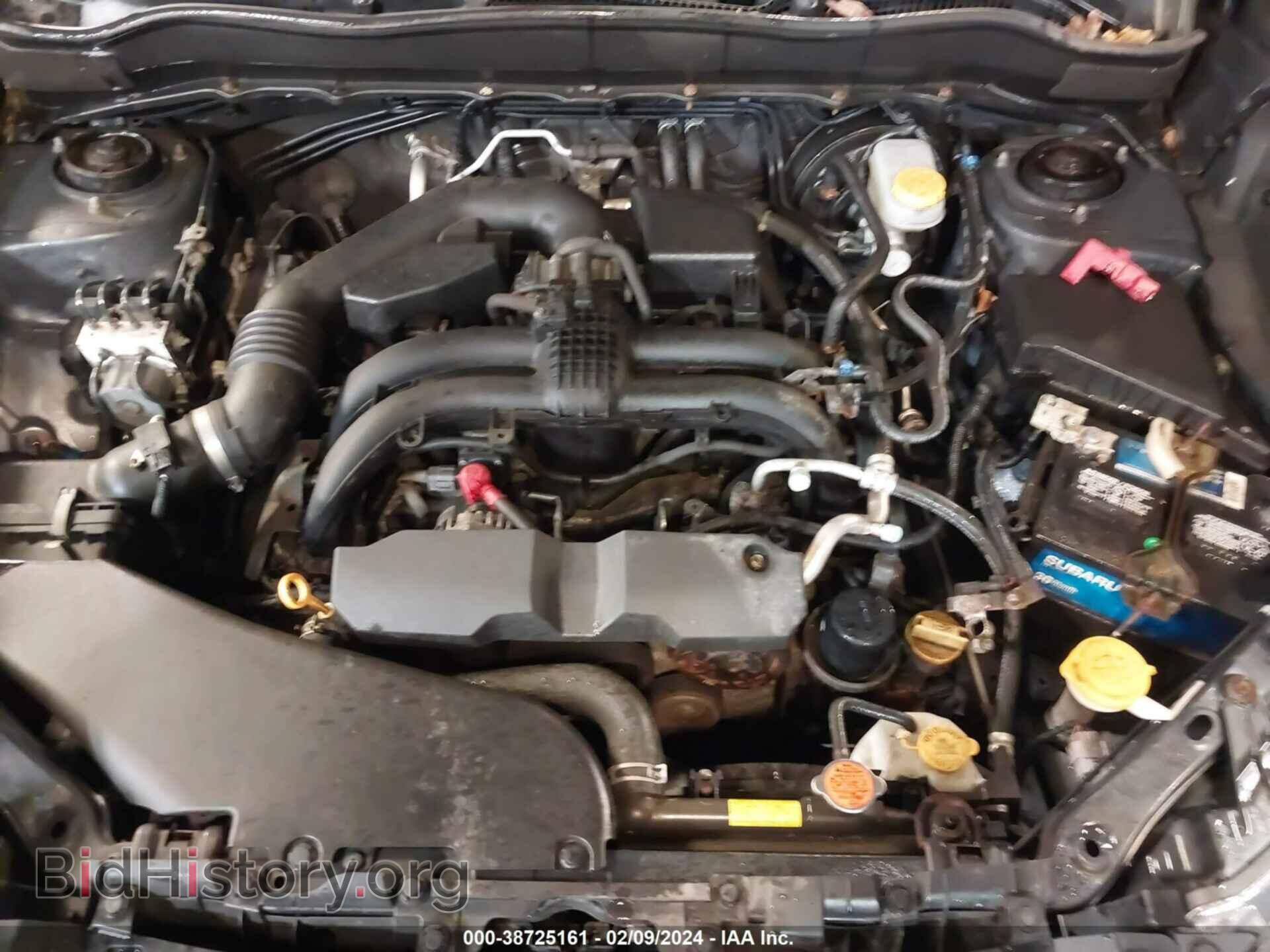 2017 SUBARU FORESTER - VIN: JF2SJAEC7HH806253 - Фото 10