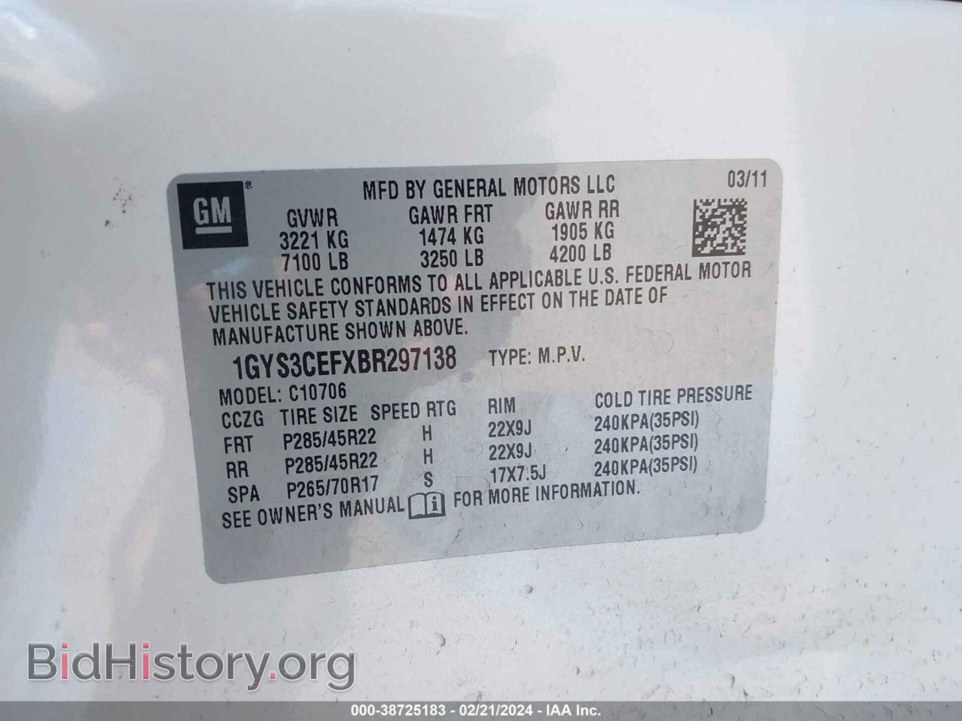 2011 CADILLAC ESCALADE - VIN: 1GYS3CEFXBR297138 - Фото 9