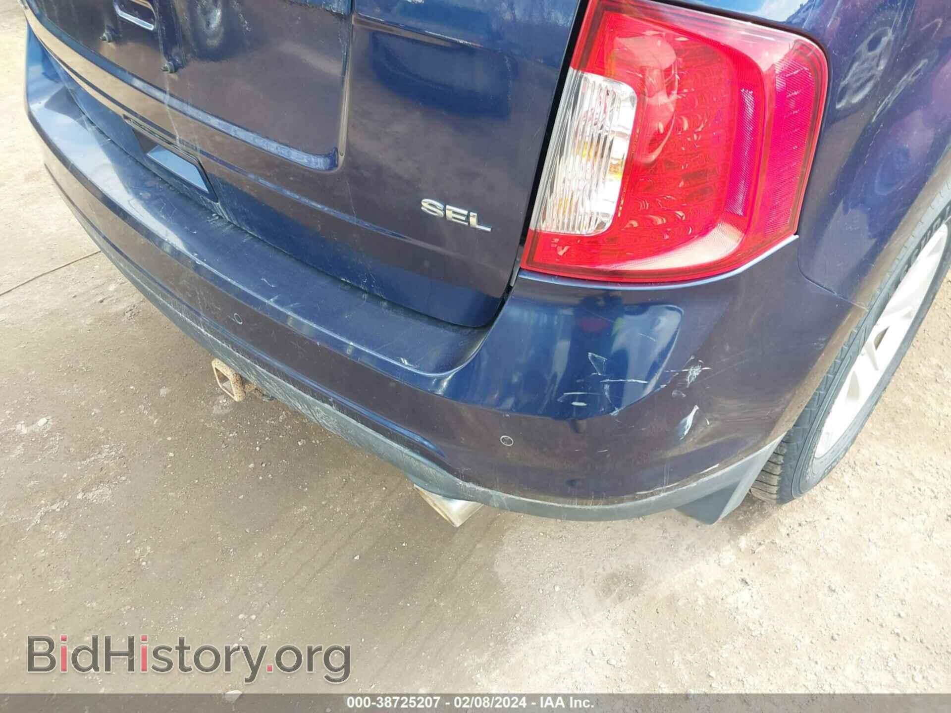 2011 FORD EDGE - VIN: 2FMDK3JC3BBB47299 - Фото 15
