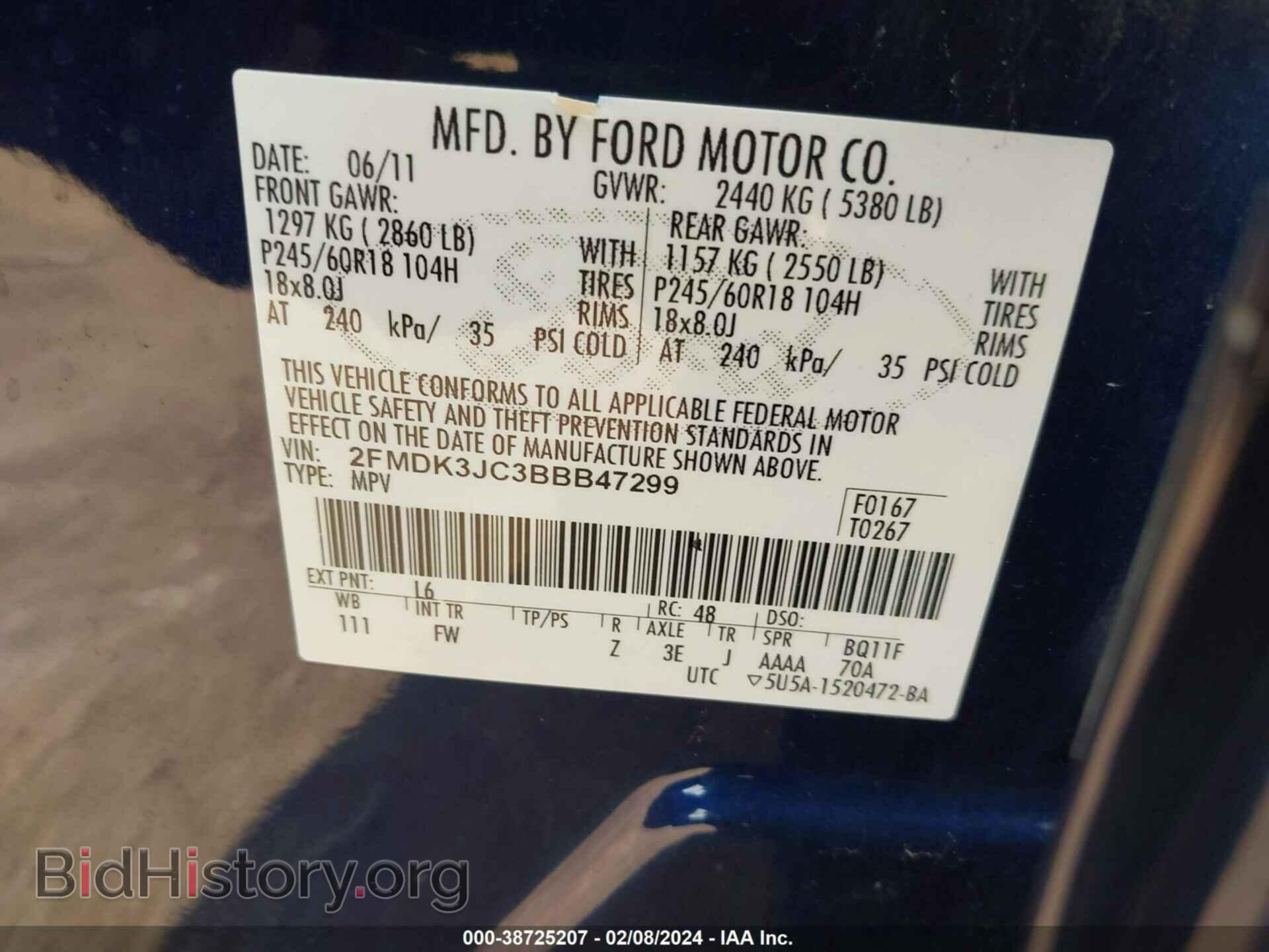 2011 FORD EDGE - VIN: 2FMDK3JC3BBB47299 - Фото 9