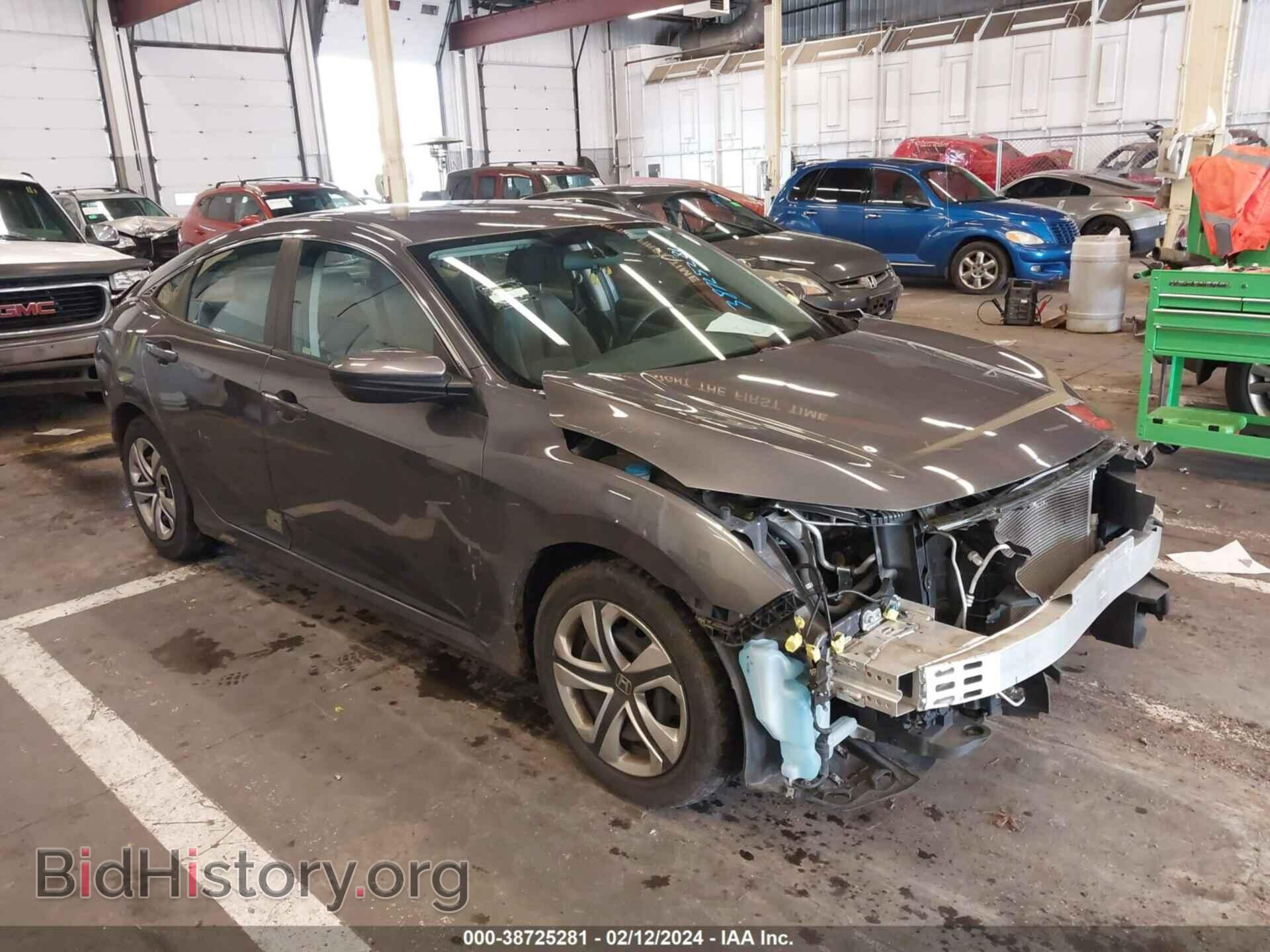 Photo 2HGFC2F55HH556149 - HONDA CIVIC 2017