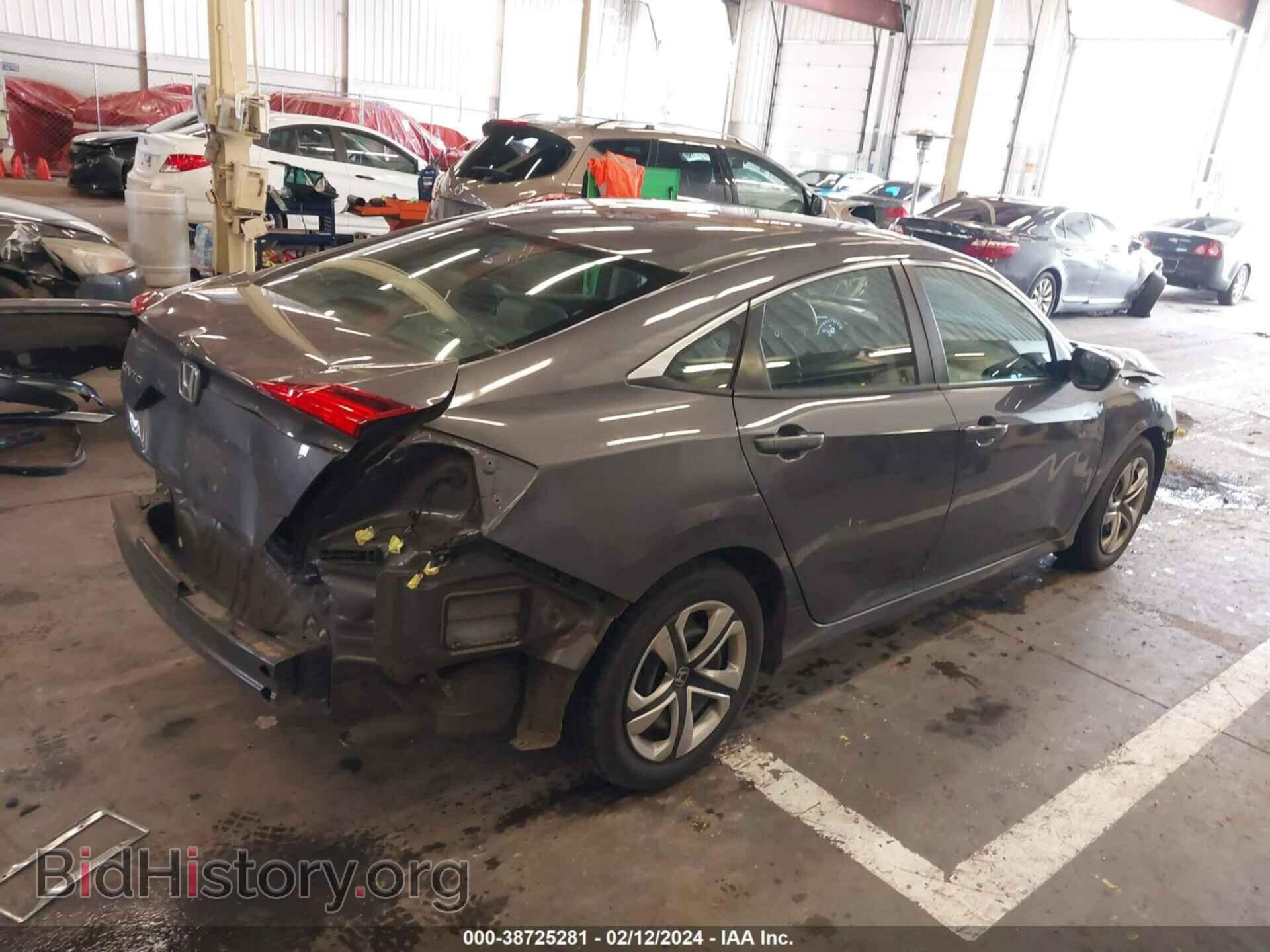 2017 HONDA CIVIC - VIN: 2HGFC2F55HH556149 - Фото 4