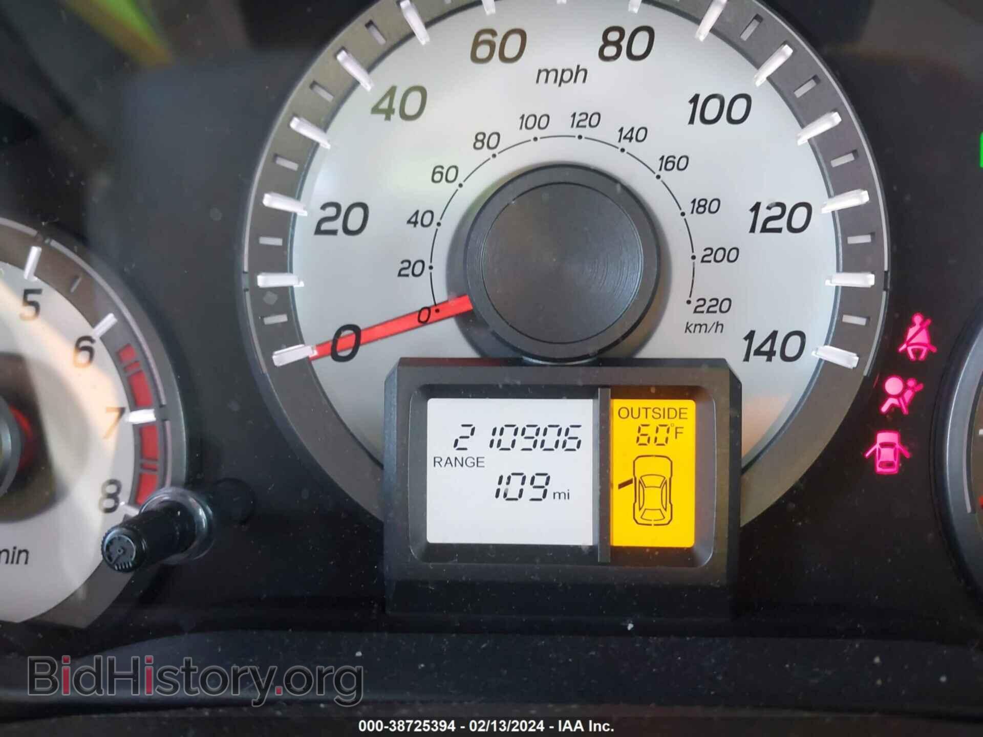 2013 HONDA PILOT - VIN: 5FNYF4H53DB014524 - Фото 7