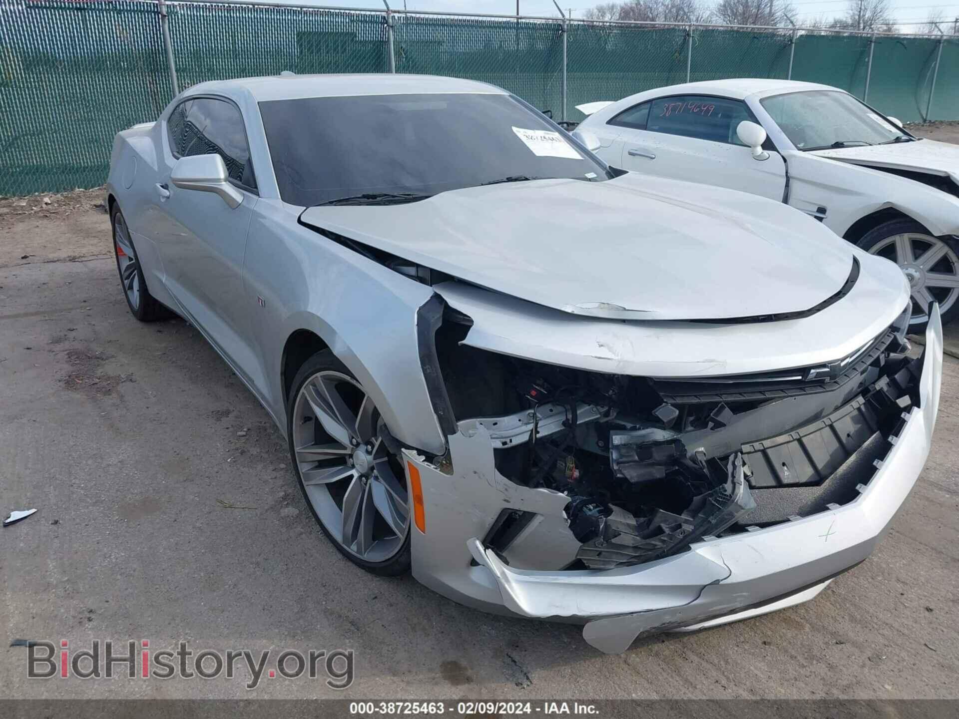 Фотография 1G1FB1RS4H0200172 - CHEVROLET CAMARO 2017