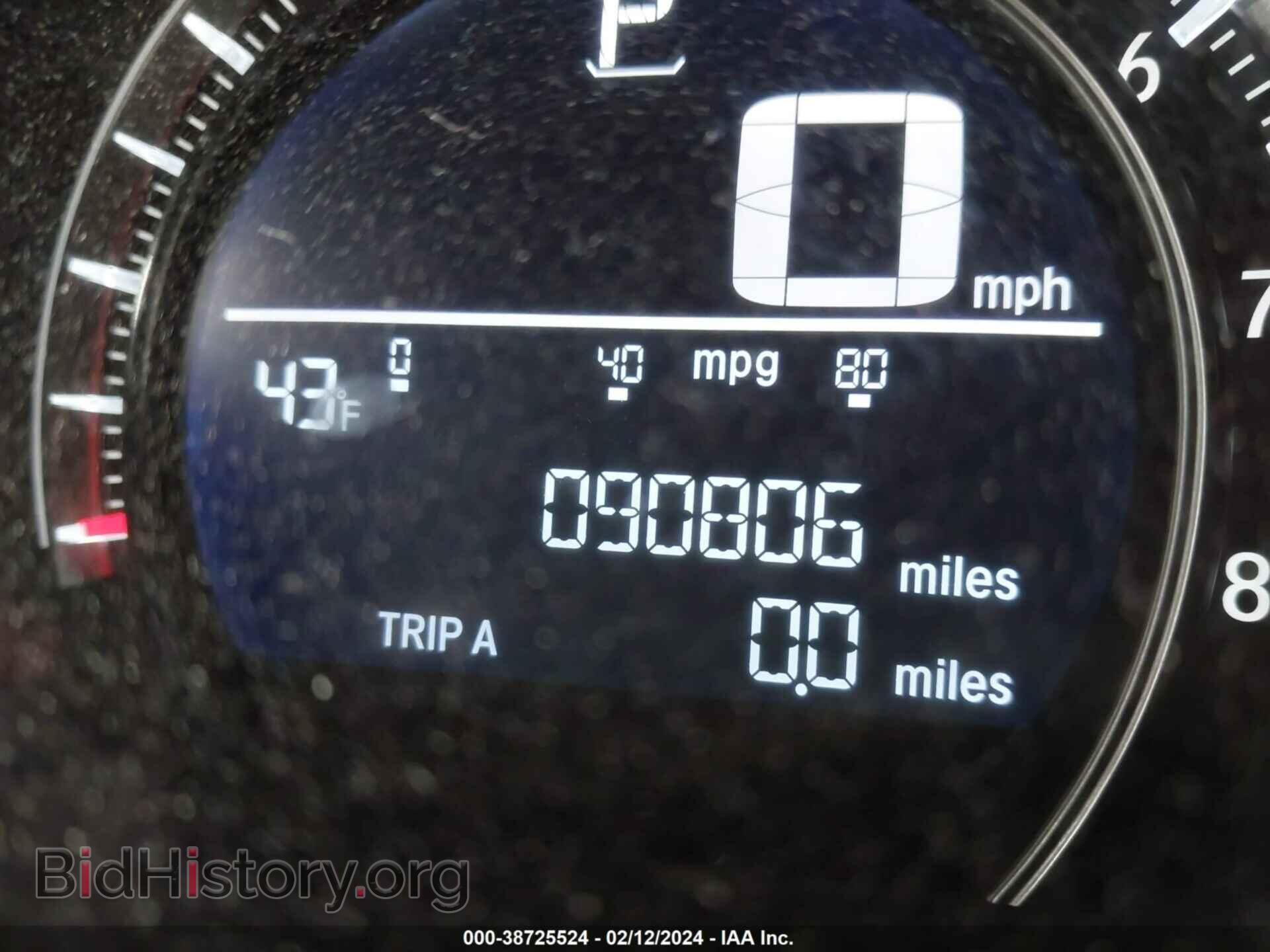2017 HONDA CIVIC - VIN: 19XFC2F50HE063201 - Photo 7
