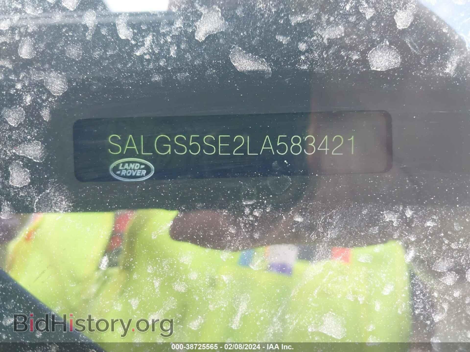 2020 LAND ROVER RANGE ROVER - VIN: SALGS5SE2LA583421 - Фото 9