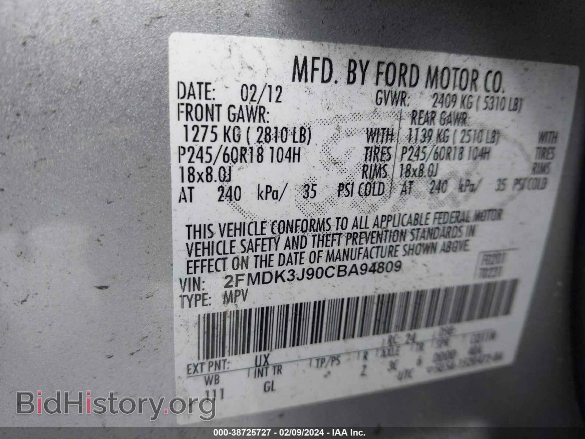2012 FORD EDGE - VIN: 2FMDK3J90CBA94809 - Фото 9