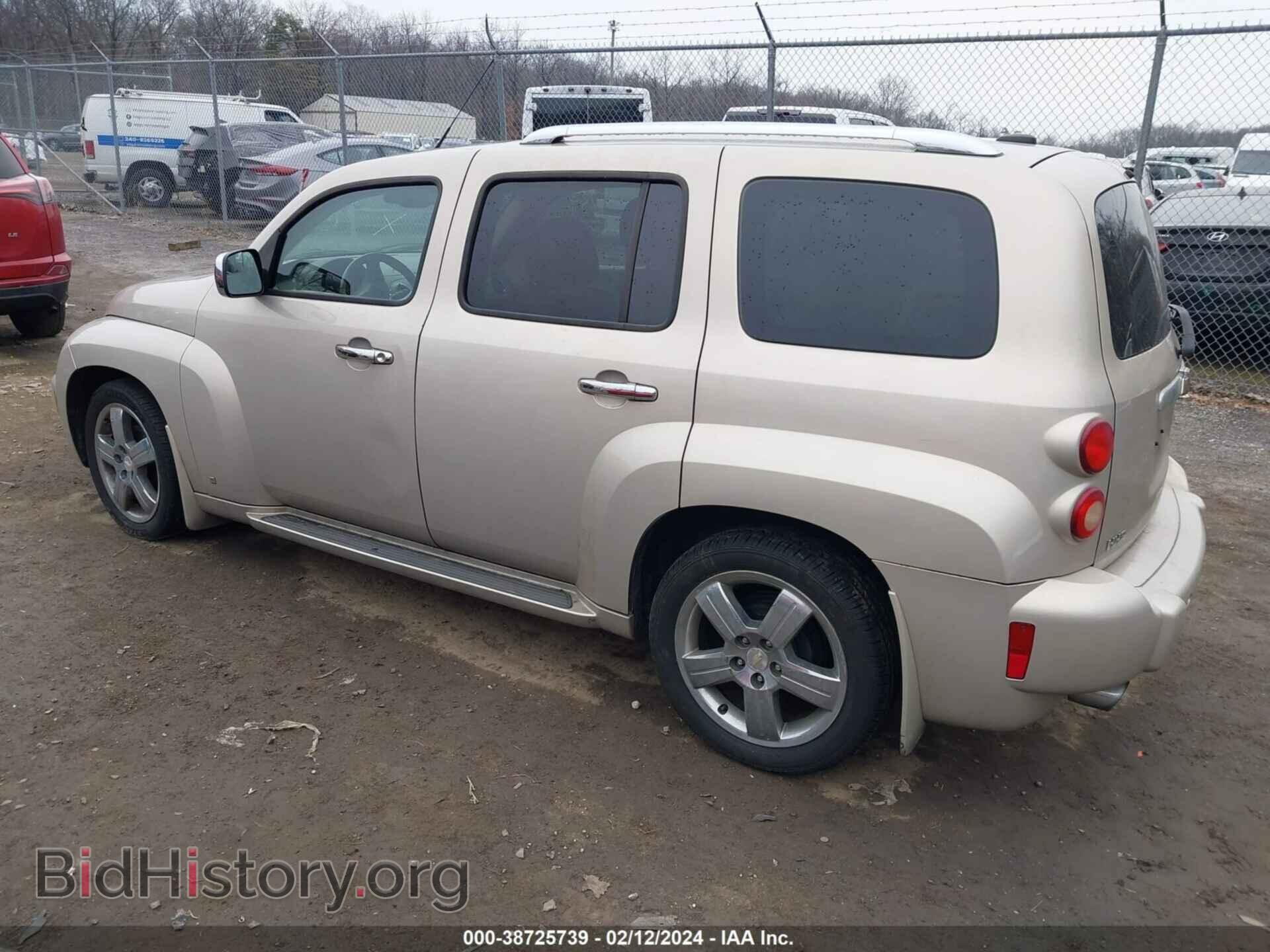 2009 CHEVROLET HHR - VIN: 3GNCA53VX9S530942 - Фото 3