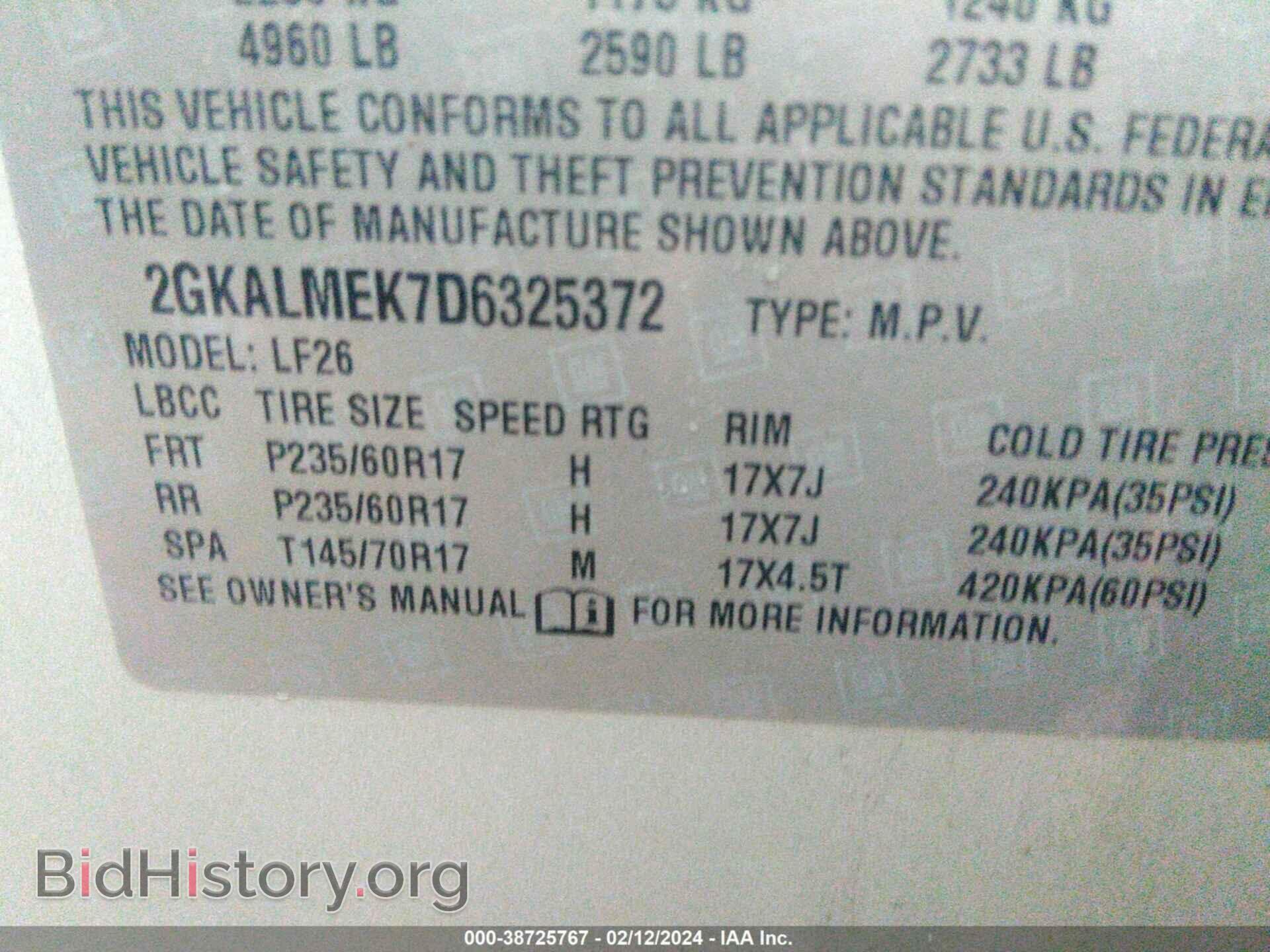 2013 GMC TERRAIN - VIN: 2GKALMEK7D6325372 - Photo 9