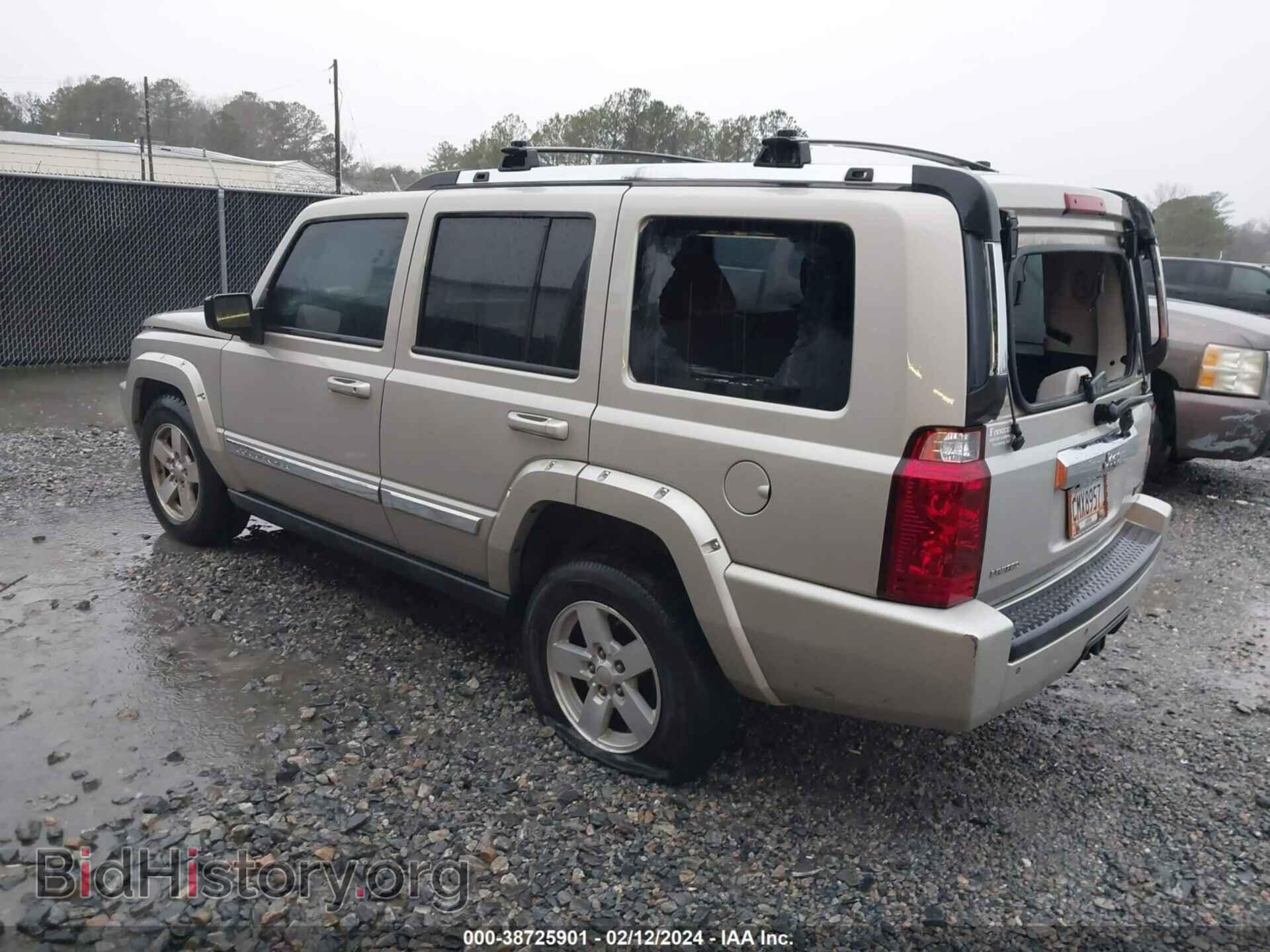 2008 JEEP COMMANDER - VIN: 1J8HH58N78C190892 - Photo 3