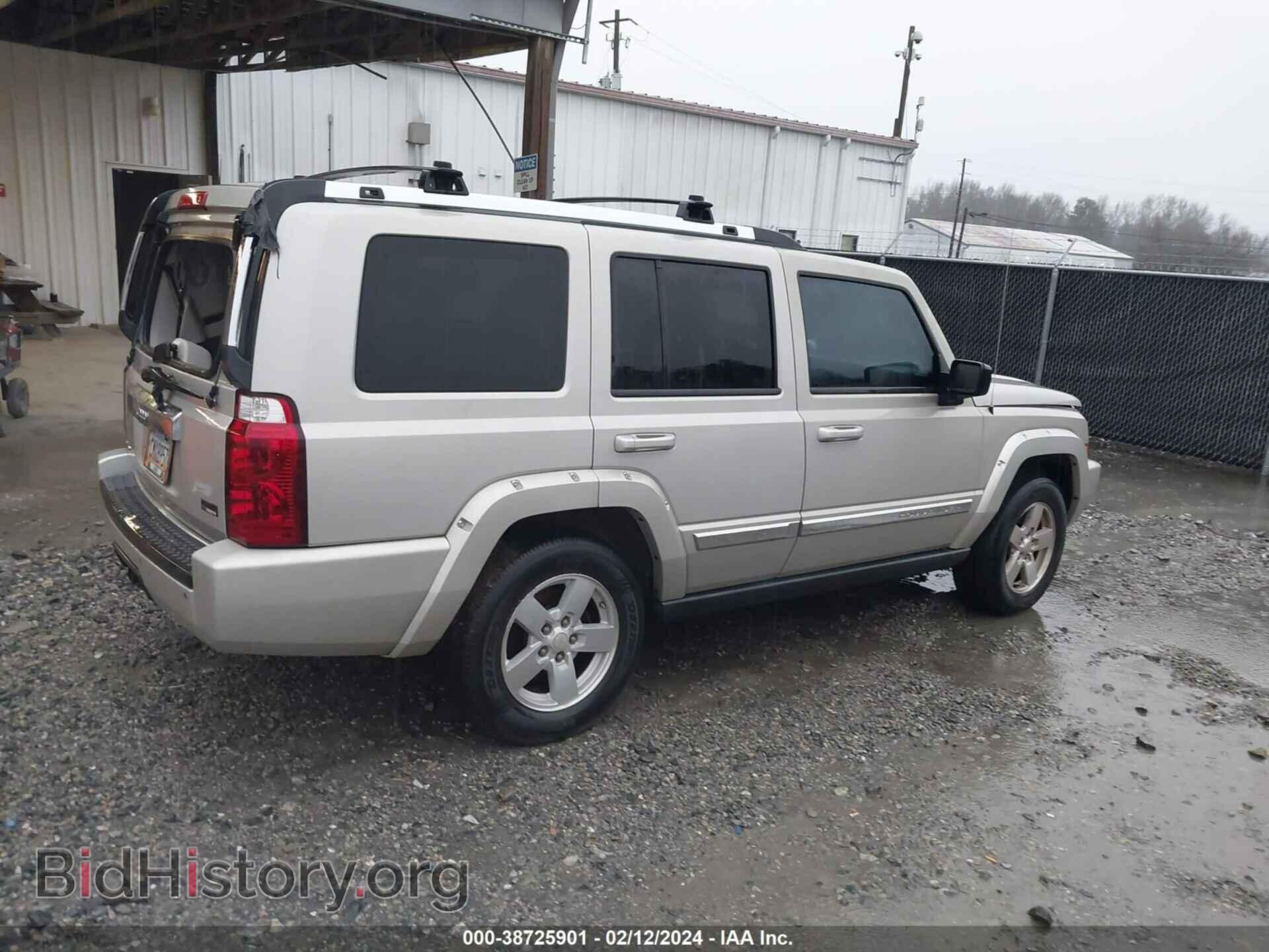 2008 JEEP COMMANDER - VIN: 1J8HH58N78C190892 - Photo 4