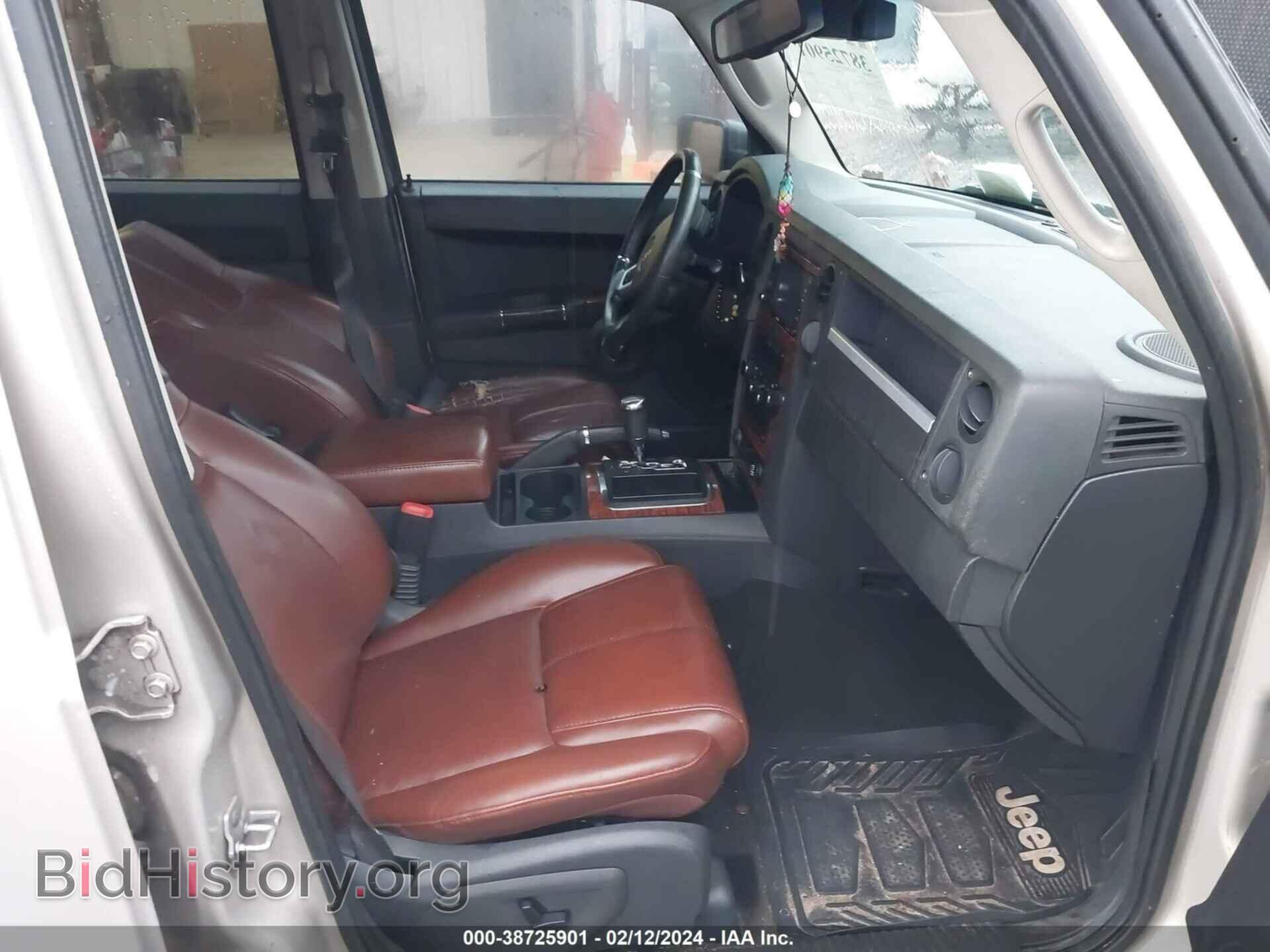 2008 JEEP COMMANDER - VIN: 1J8HH58N78C190892 - Photo 5