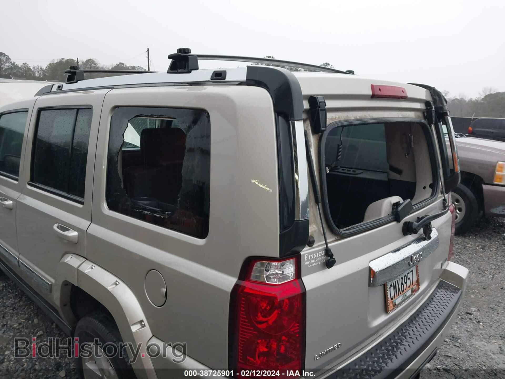 2008 JEEP COMMANDER - VIN: 1J8HH58N78C190892 - Photo 6