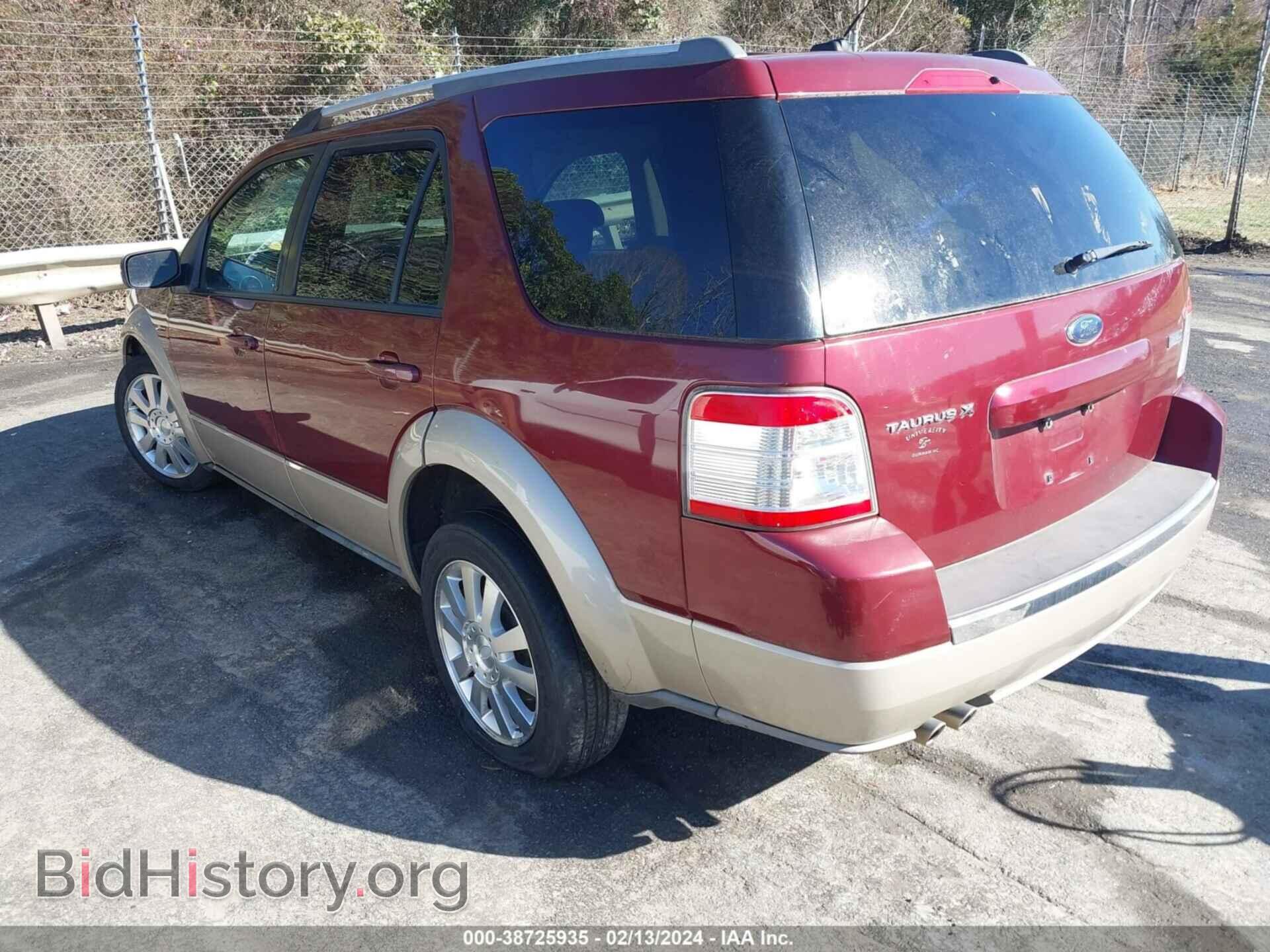 2008 FORD TAURUS X - VIN: 1FMDK07W78GA28186 - Фото 3