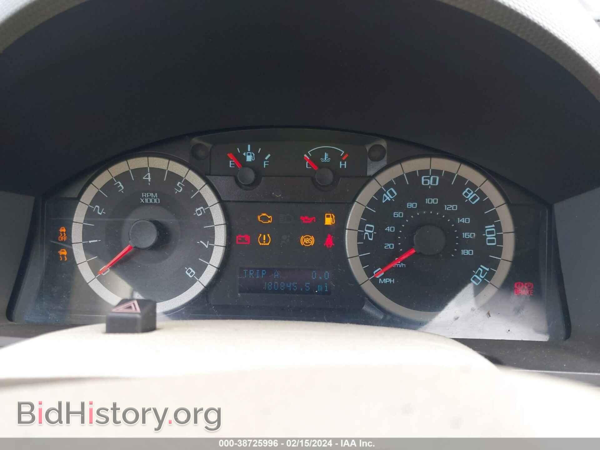 2012 FORD ESCAPE - VIN: 1FMCU0C79CKB26792 - Photo 7