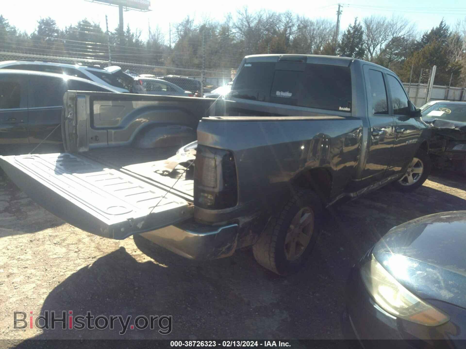 2012 RAM 1500 - VIN: 1C6RD6GP4CS265845 - Photo 4