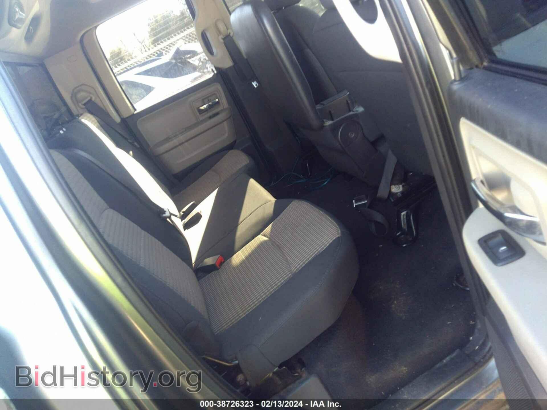 2012 RAM 1500 - VIN: 1C6RD6GP4CS265845 - Photo 8