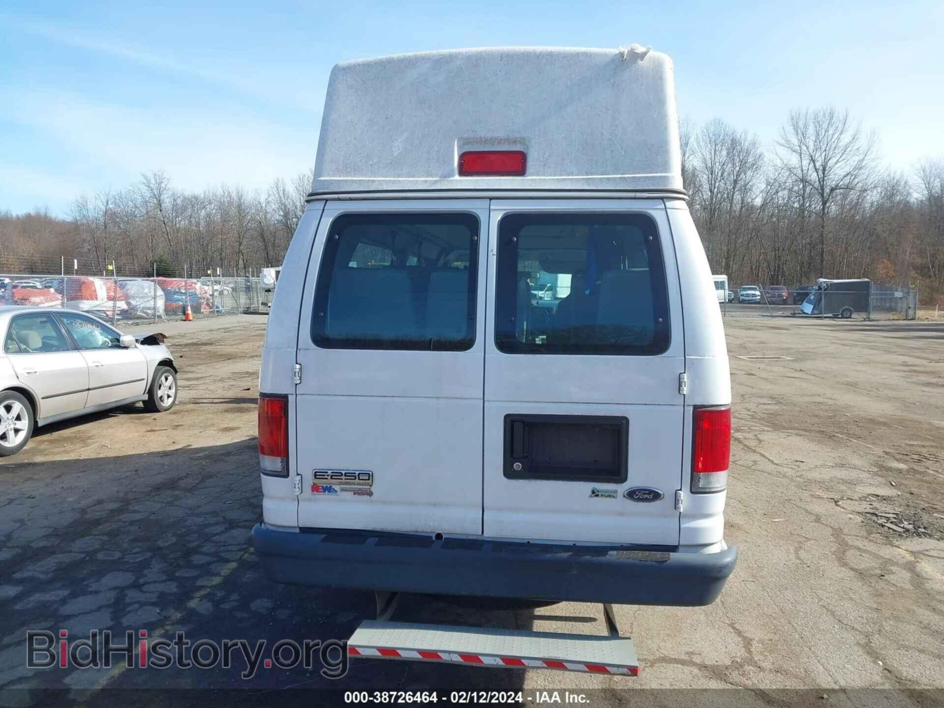2013 FORD E-250 - VIN: 1FTNS2EW3DDA99629 - Фото 16