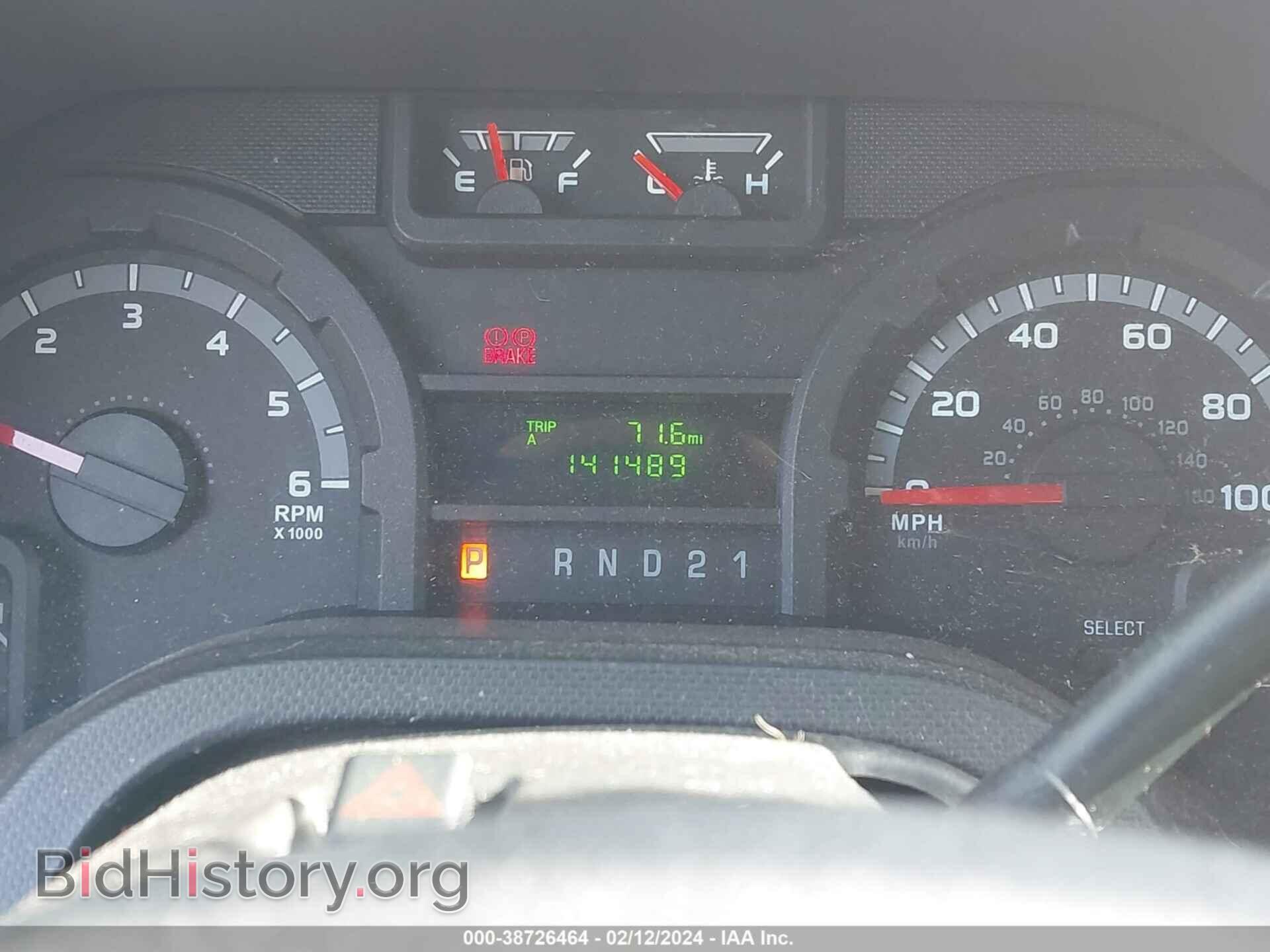 2013 FORD E-250 - VIN: 1FTNS2EW3DDA99629 - Фото 7