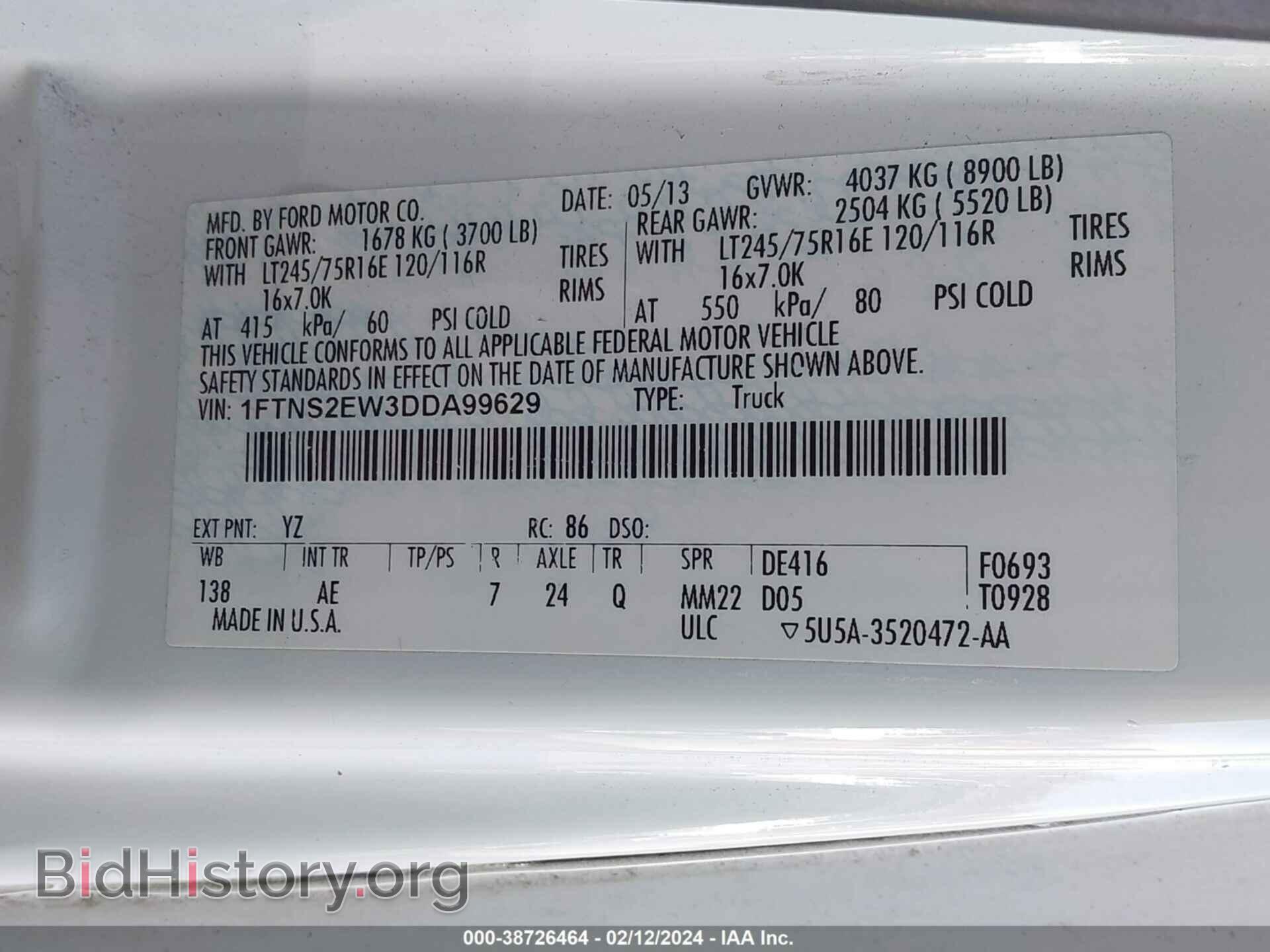 2013 FORD E-250 - VIN: 1FTNS2EW3DDA99629 - Фото 9