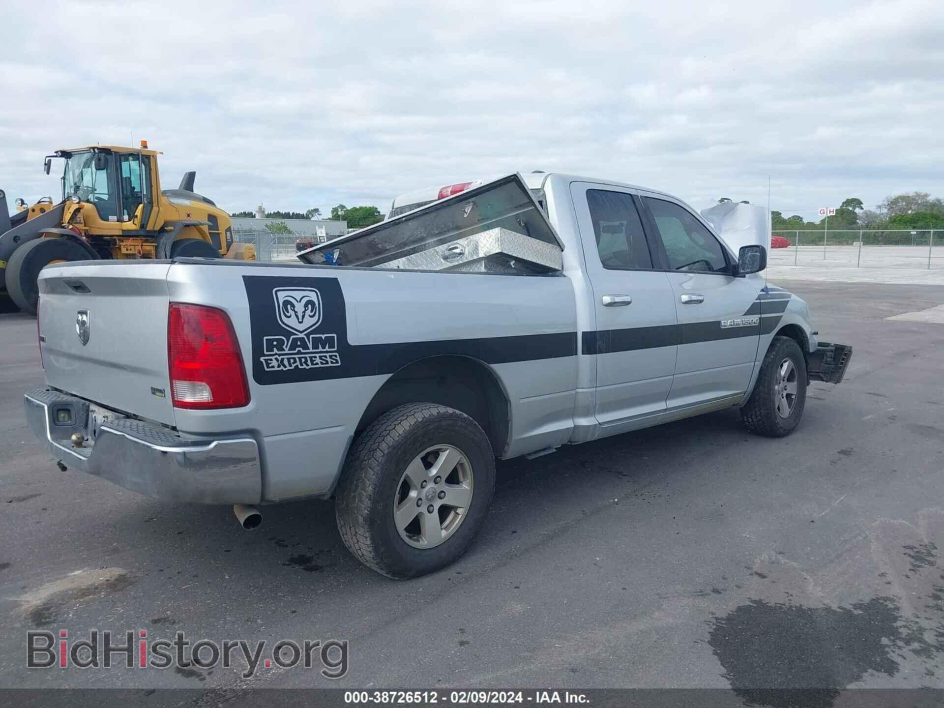 2012 RAM 1500 - VIN: 1C6RD6GP3CS108775 - Фото 4