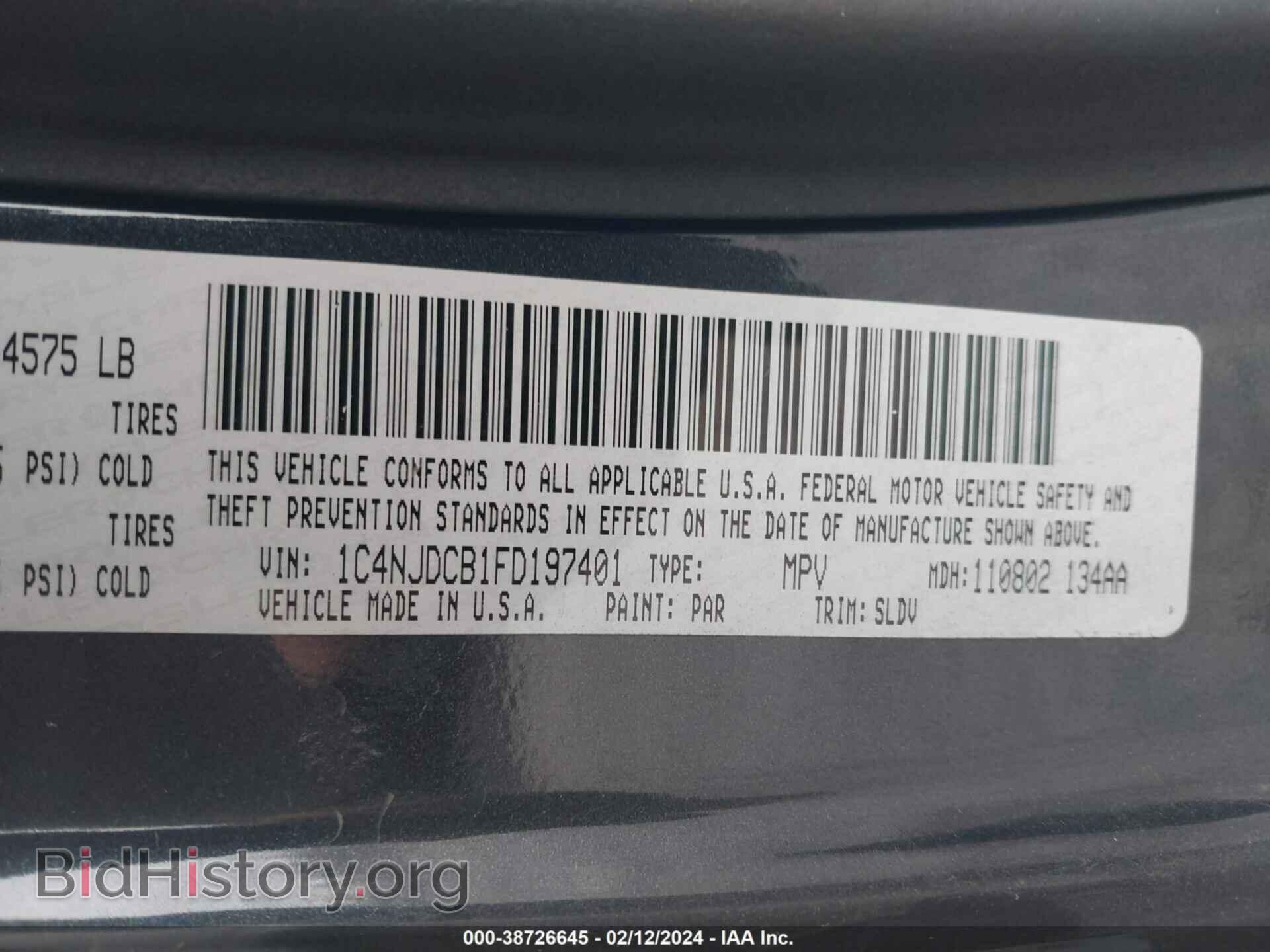 2015 JEEP COMPASS - VIN: 1C4NJDCB1FD197401 - Photo 9