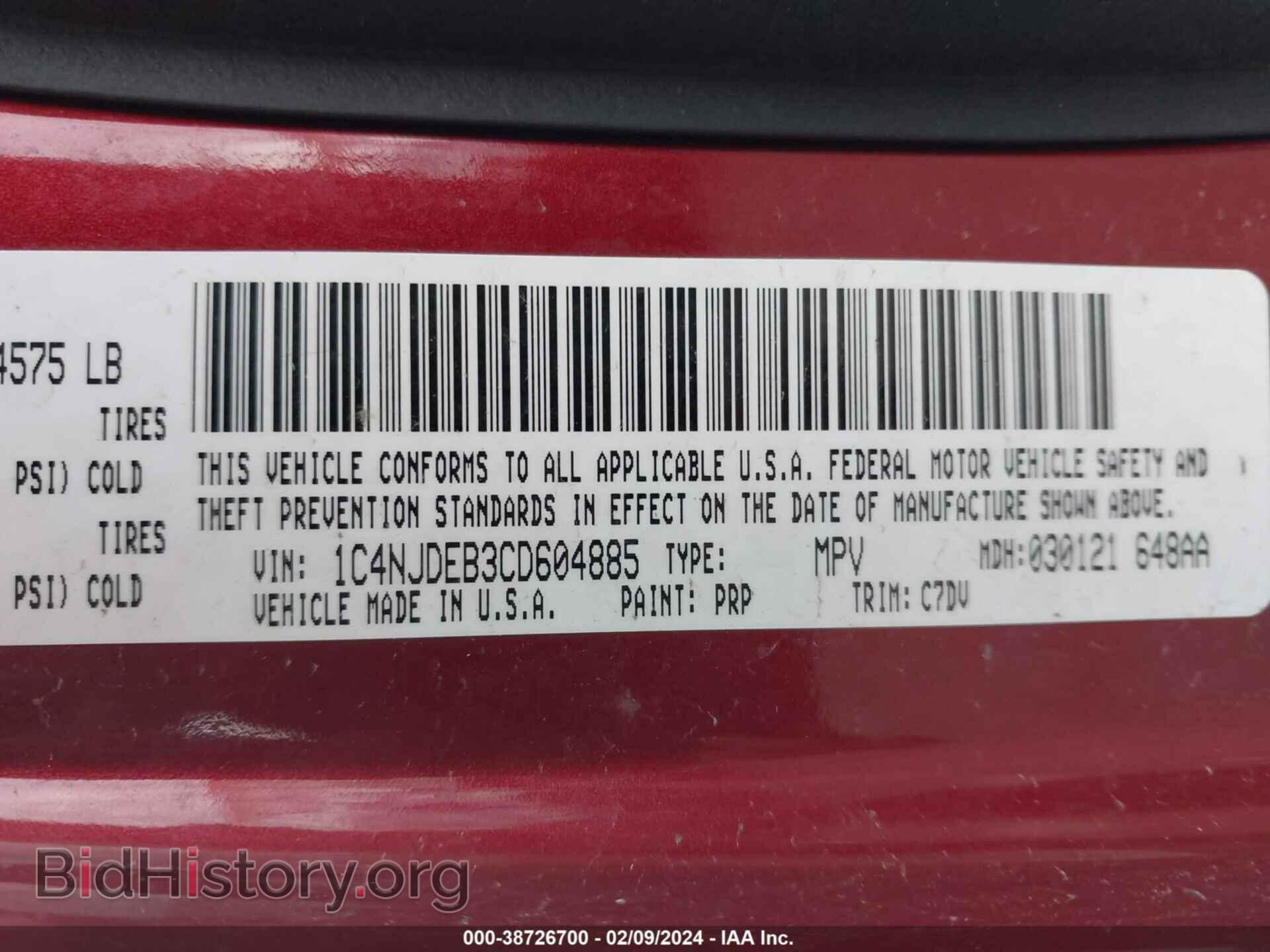 2012 JEEP COMPASS - VIN: 1C4NJDEB3CD604885 - Фото 9