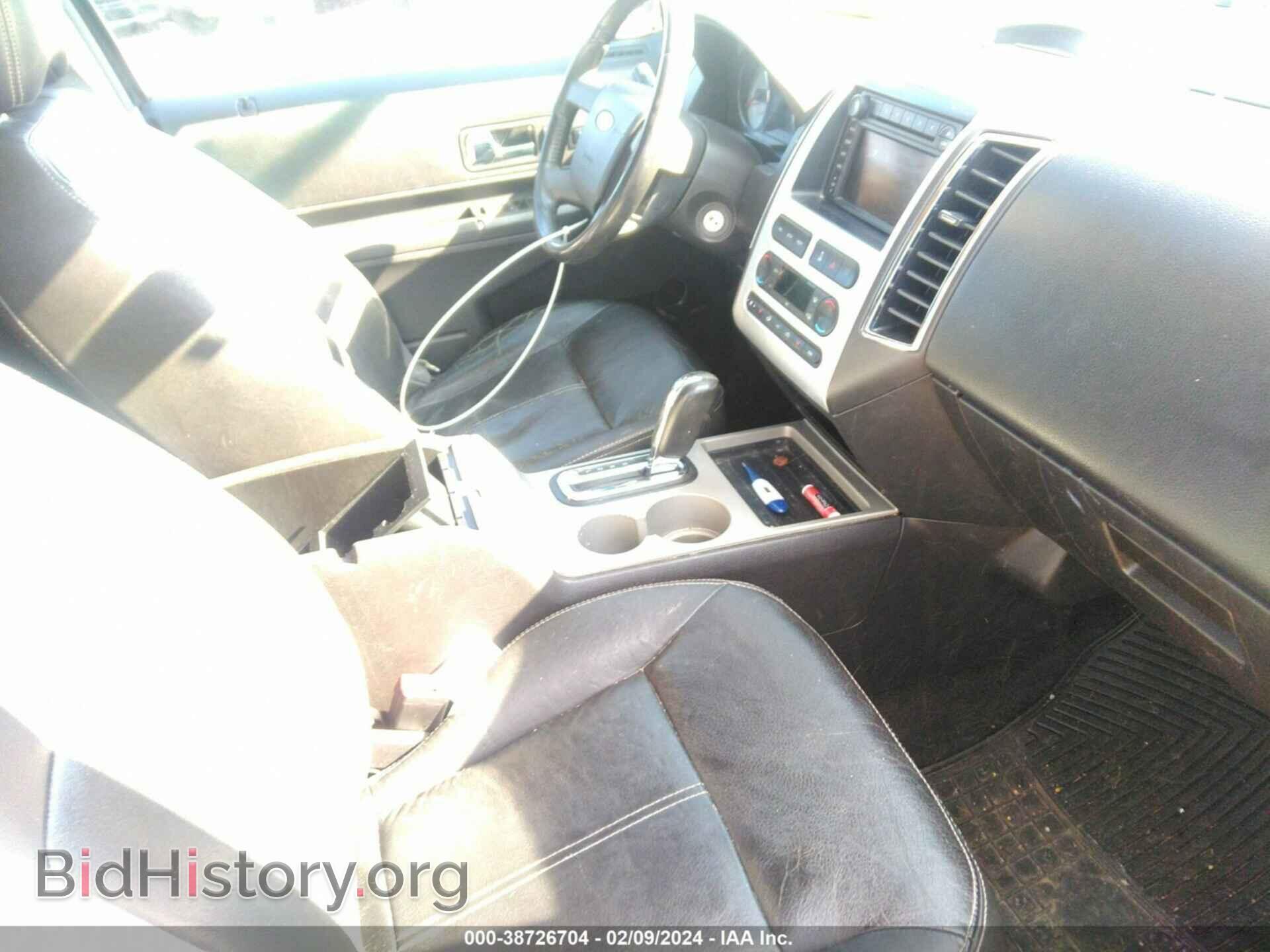 2007 FORD EDGE - VIN: 2FMDK49CX7BB22790 - Photo 5