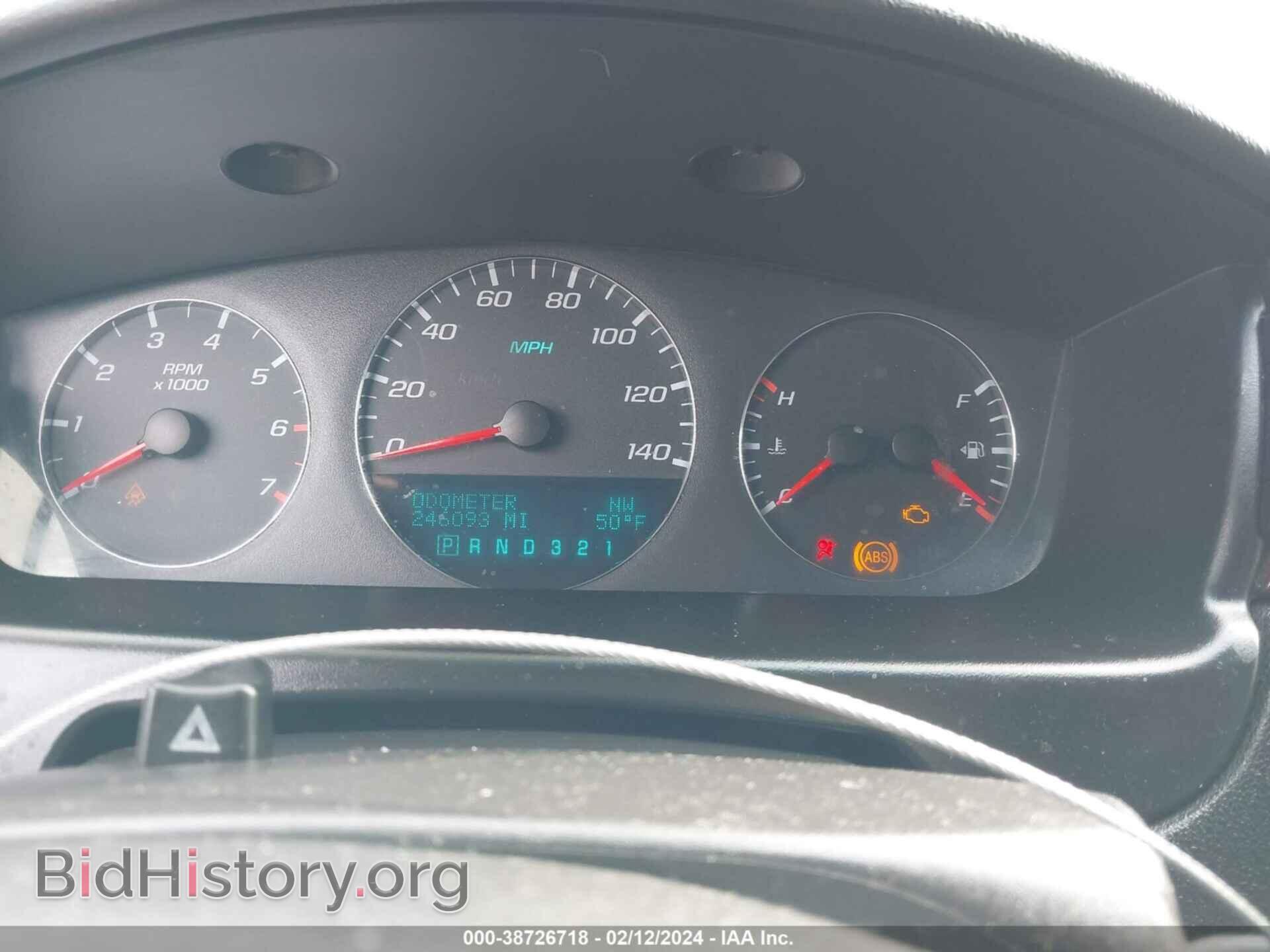 2008 CHEVROLET IMPALA - VIN: 2G1WT58K689164156 - Фото 7