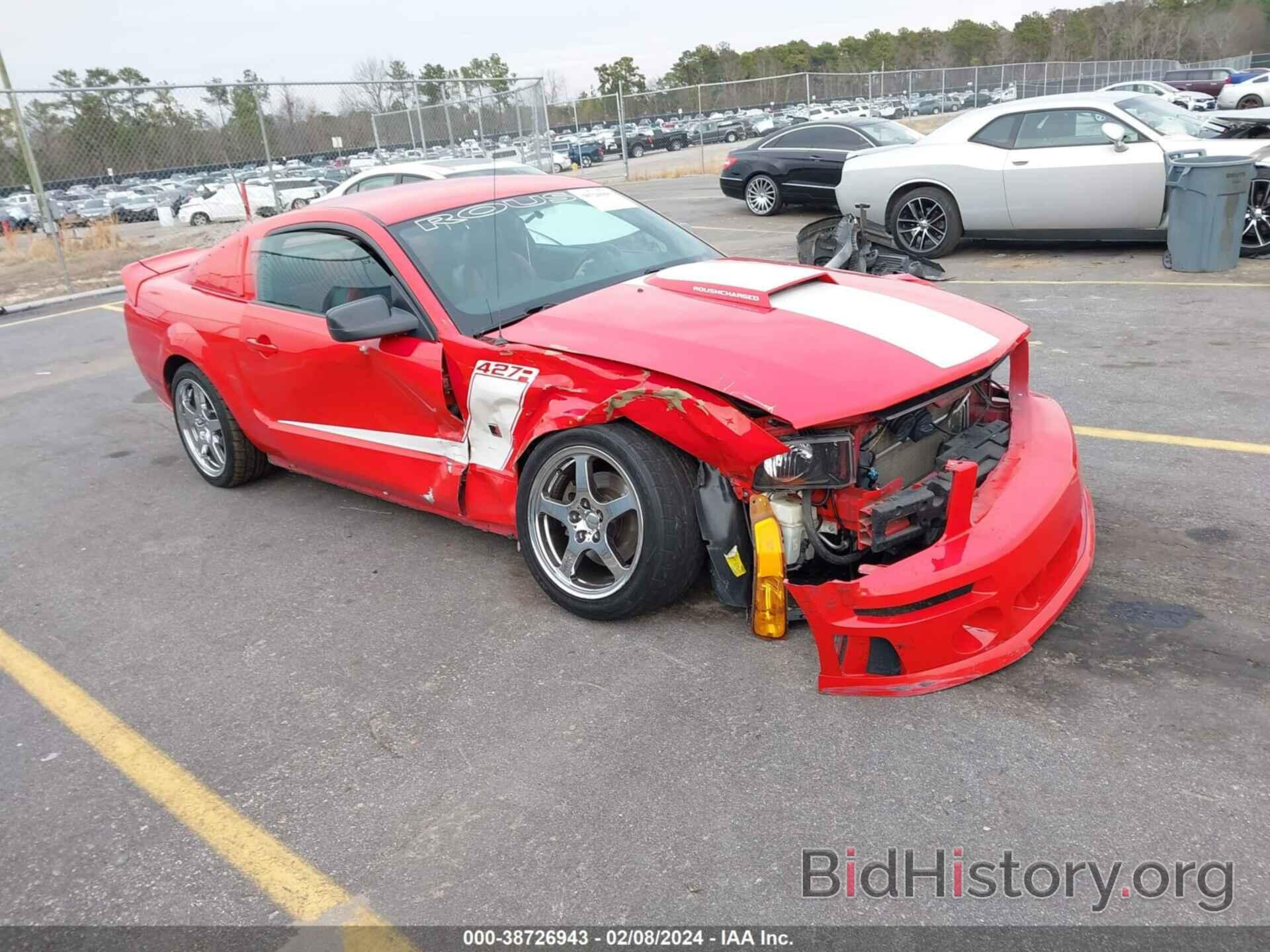 Photo 1ZVFT82H275253740 - FORD MUSTANG 2007