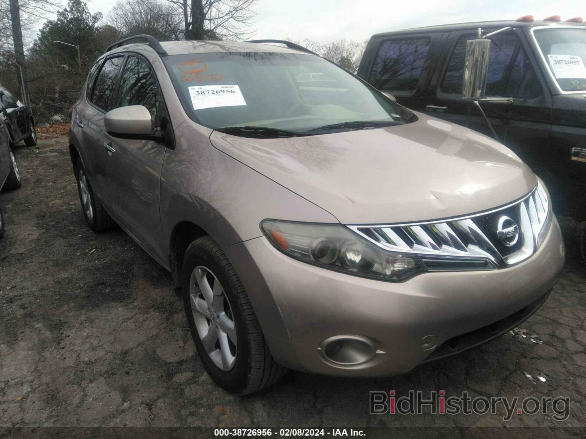 Photo JN8AZ18W19W107288 - NISSAN MURANO 2009